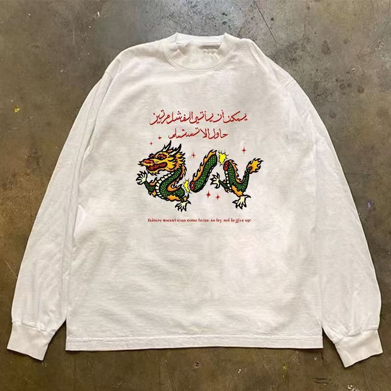 Japanese Brand White casual retro dragon print long-sleeved t-shirt Size US M / EU 48-50 / 2 - 1 Thumbnail