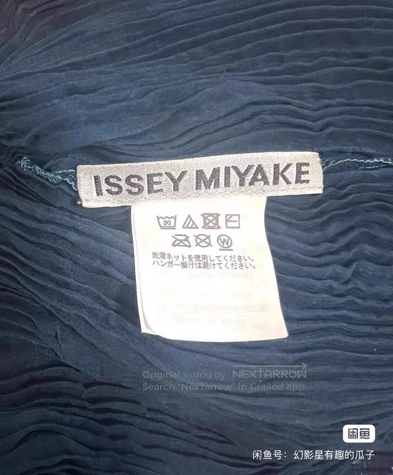 Issey Miyake Issey Miyake Wicker Pattern Zipper High Neck Long Sleeve C Size M / US 6-8 / IT 42-44 - 3 Thumbnail