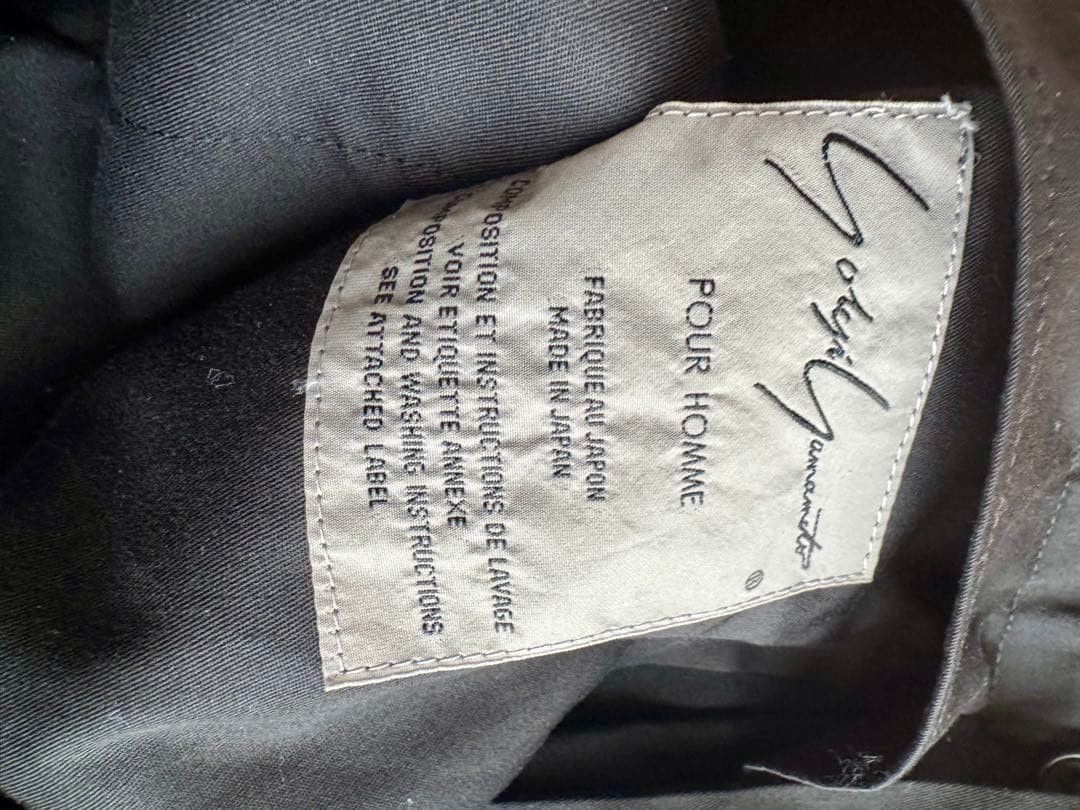 Yohji Yamamoto yohji yamamoto POUR HOMME/1990SS REPLICA Pants Size US 33 - 4 Thumbnail