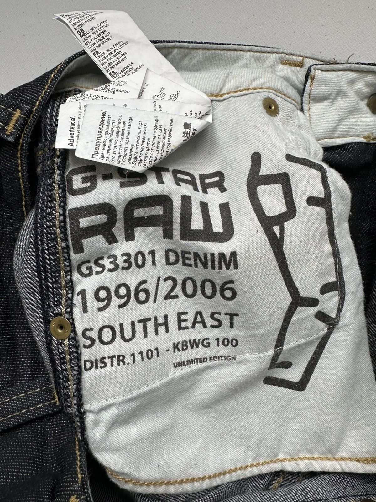 G-Star G star Raw Denim Jeans 96 Avant Garde Size US 27 - 14 Thumbnail
