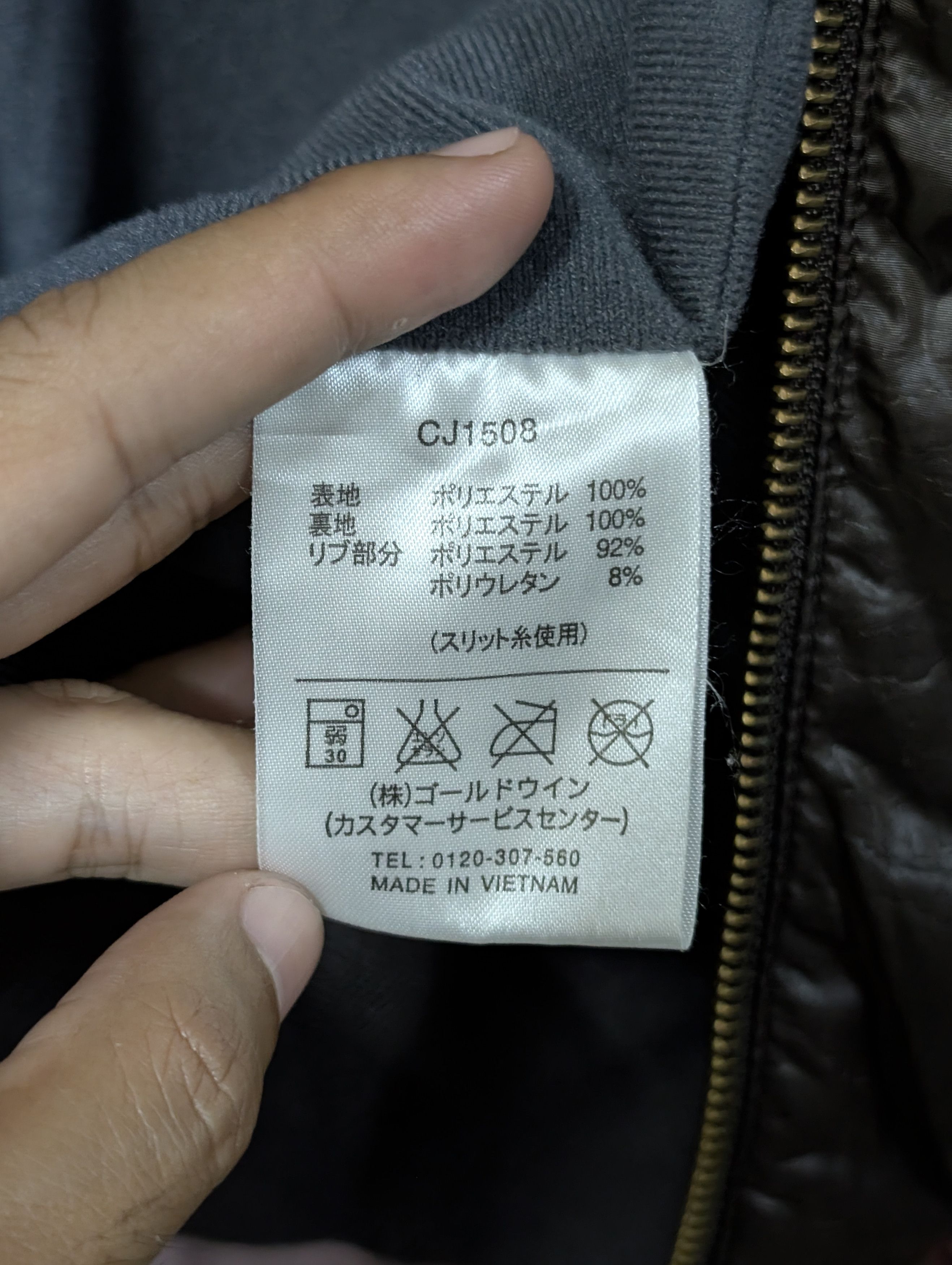 Vintage Champion Men's Full Zip Windbreaker Jacket