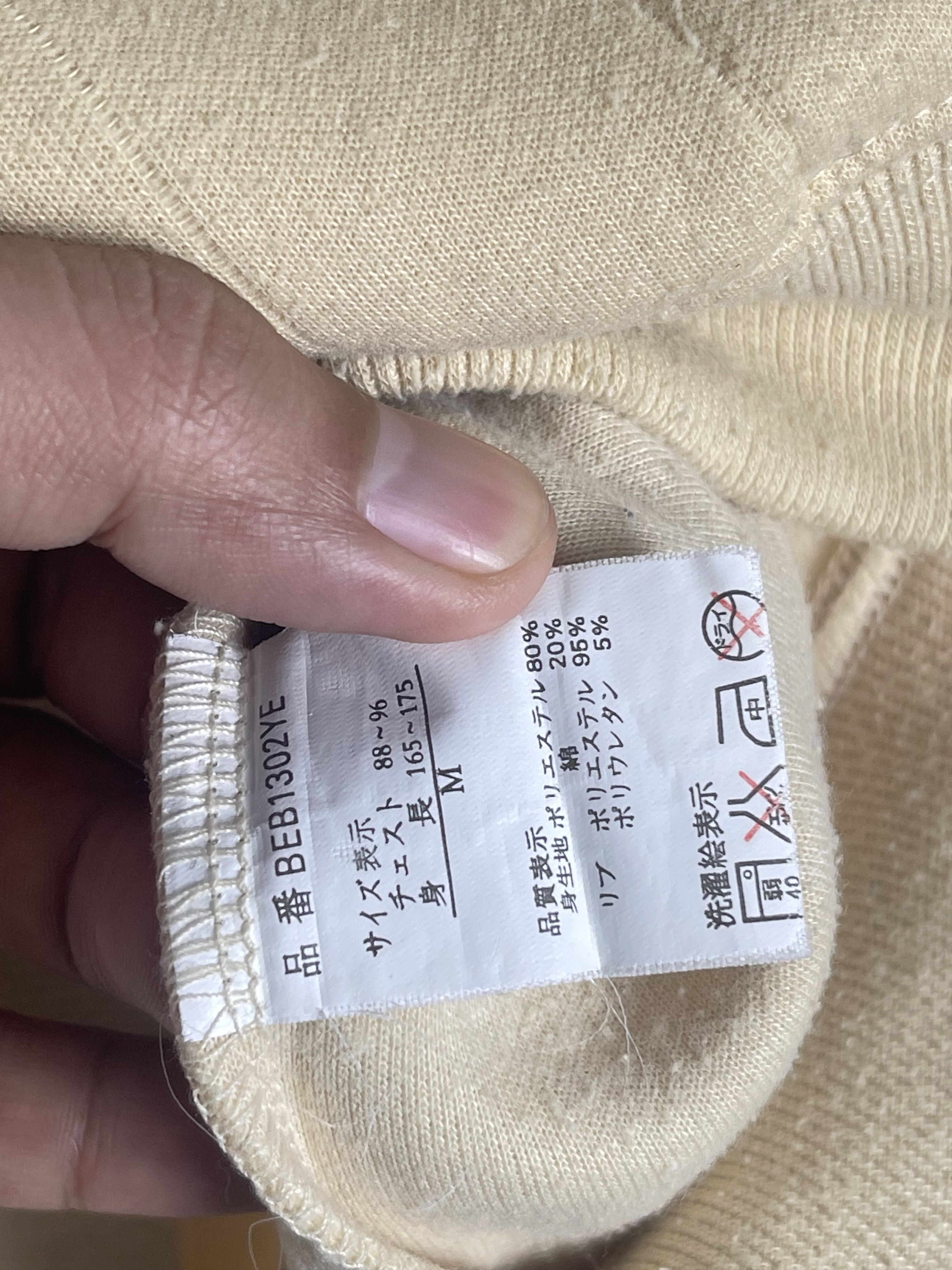Japanese Brand Vintage Hiromi Rossi Milano Embroidered Sweatshirt AS0026 Size US M / EU 48-50 / 2 - 7 Thumbnail