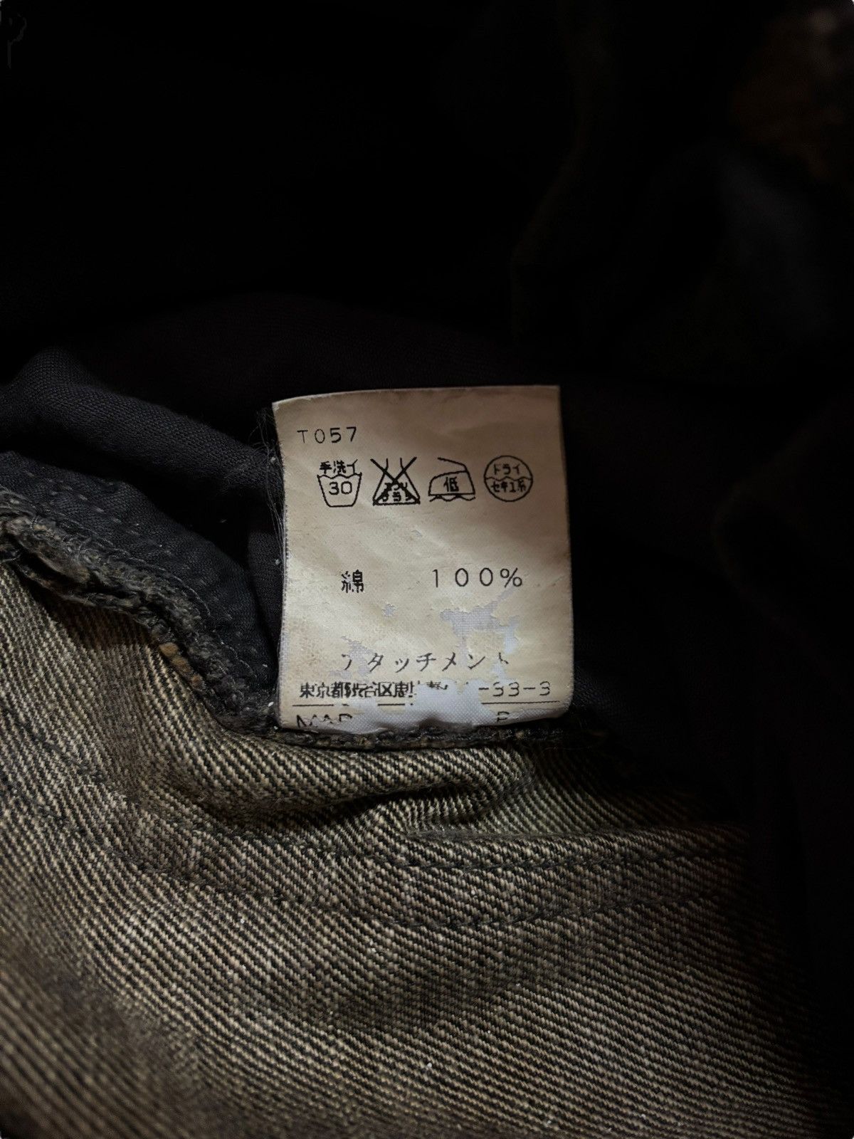 Attachment Vtg Attachment Flared Bootcut Faded Kazuyuki Kumagai Jeans Size US 29 - 8 Thumbnail