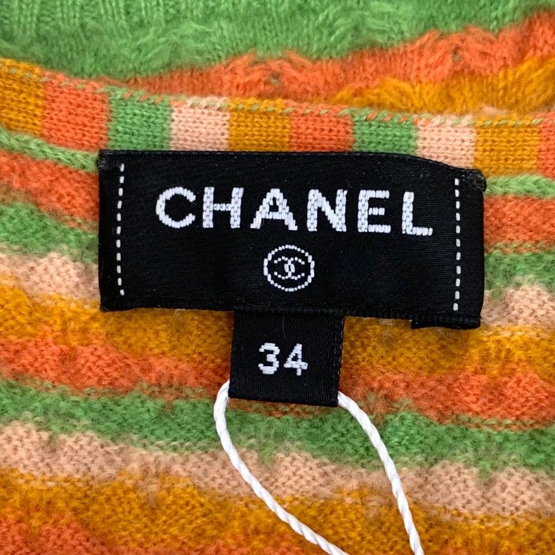 Chanel Chanel 24A color-blocked striped cashmere knitted suspende Size XXS / US 00 / IT 34 - 5 Thumbnail