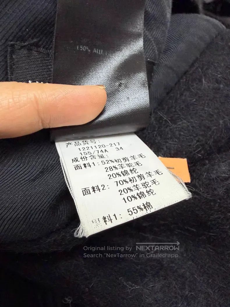 Ann Demeulemeester Ann Demeulemeester Women's Coat, Jacket, Trench Coat Size XXS / US 00 / IT 34 - 7 Thumbnail