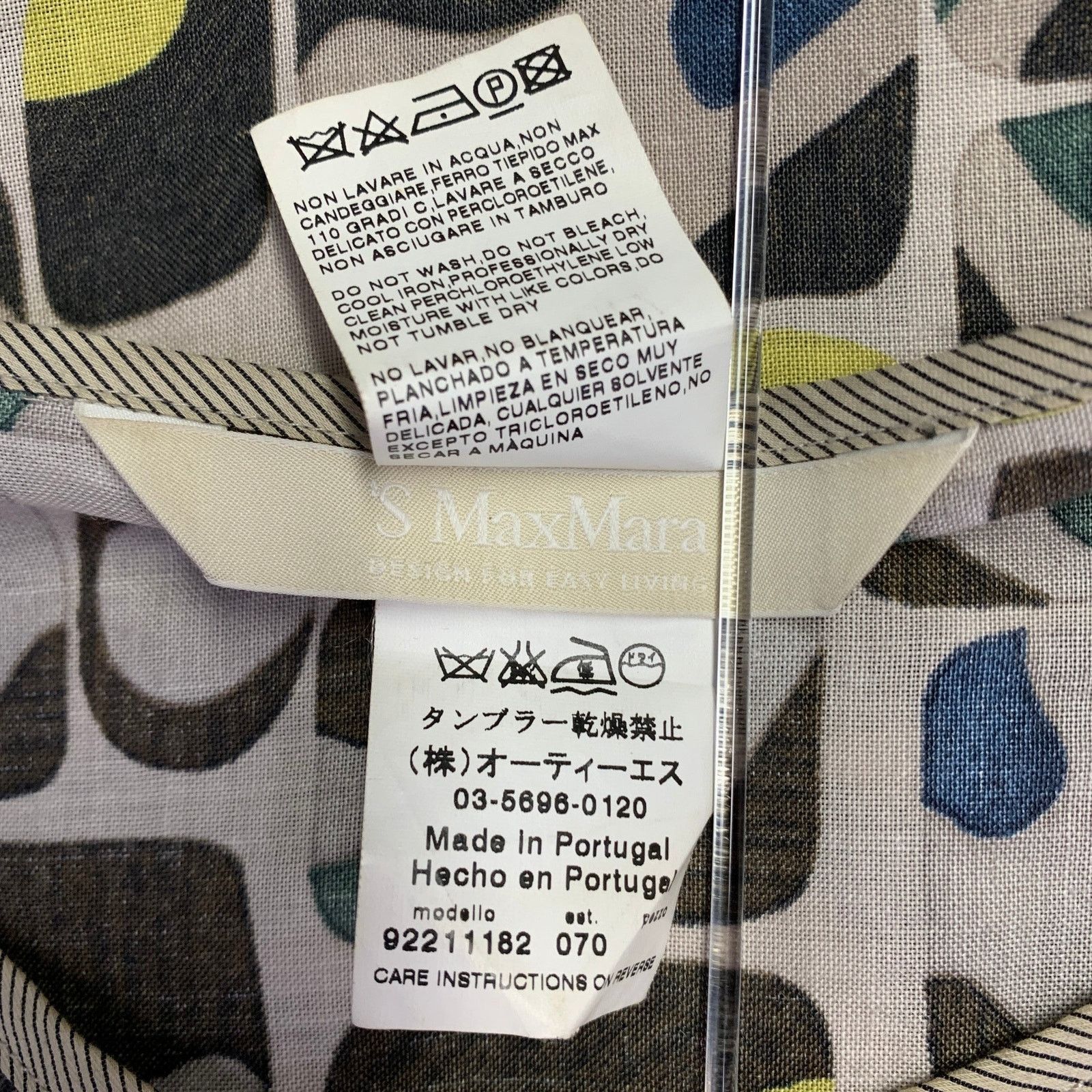 Max Mara Grey Multi Color Cotton Silk Abstract Short Sleeve Dress Size S / US 4 / IT 40 - 7 Thumbnail