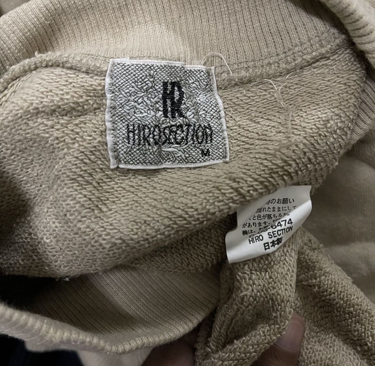 Japanese Brand Vintage HIRO section sweatshirt pullover Size US XL / EU 56 / 4 - 6 Thumbnail
