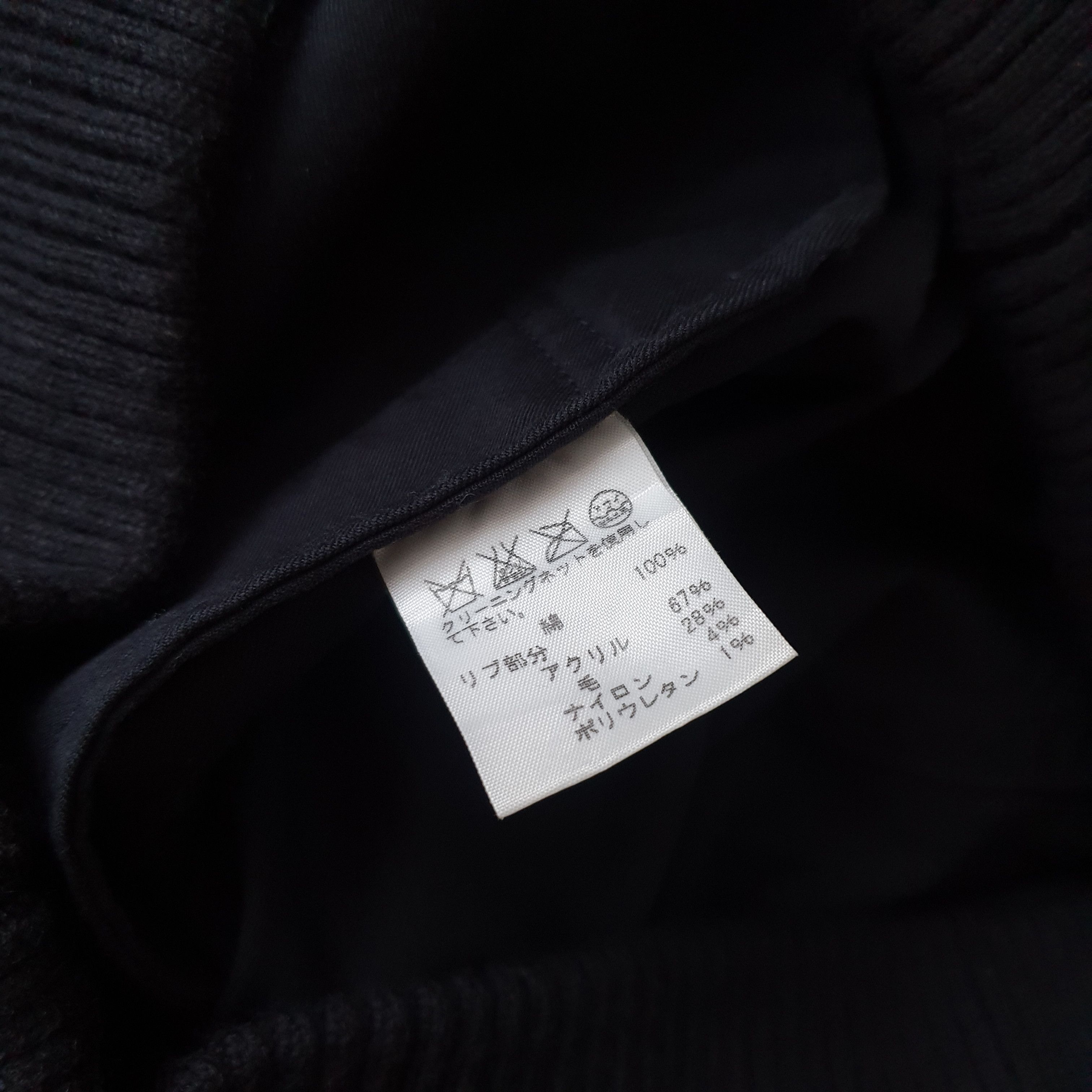 Issey Miyake Issey Miyake Sunao Kuwahara Military Bondage Jacket Size US M / EU 48-50 / 2 - 11 Thumbnail