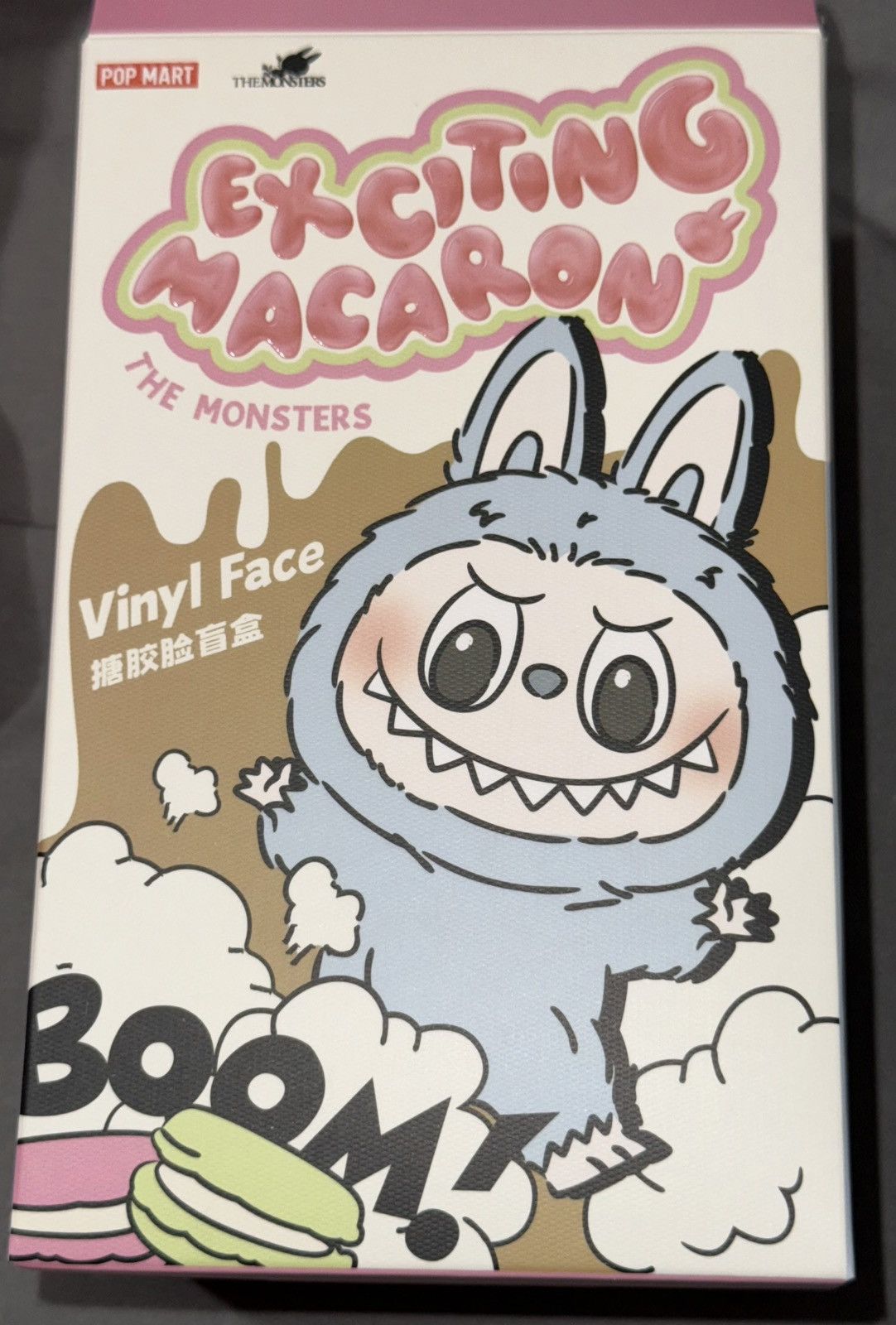 POP MART Exciting Macaroon confirmed Green Grape Size ONE SIZE - 1 Thumbnail