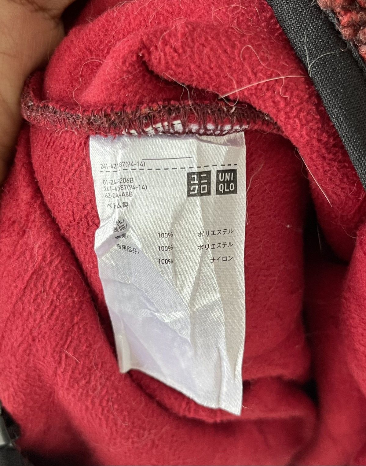 JW Anderson × Uniqlo JWANDERSON JACKET HOODED Size US L / EU 52-54 / 3 - 6 Thumbnail