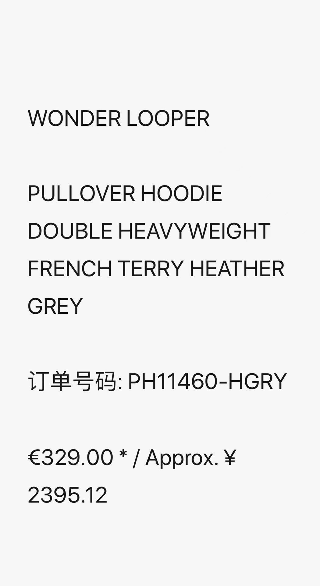 Wonderlooper WONDER LOOPER DOUBLE HEAVYWEIGHT COTTON HOODIE XXL Size US XXL / EU 58 / 5 - 9 Thumbnail