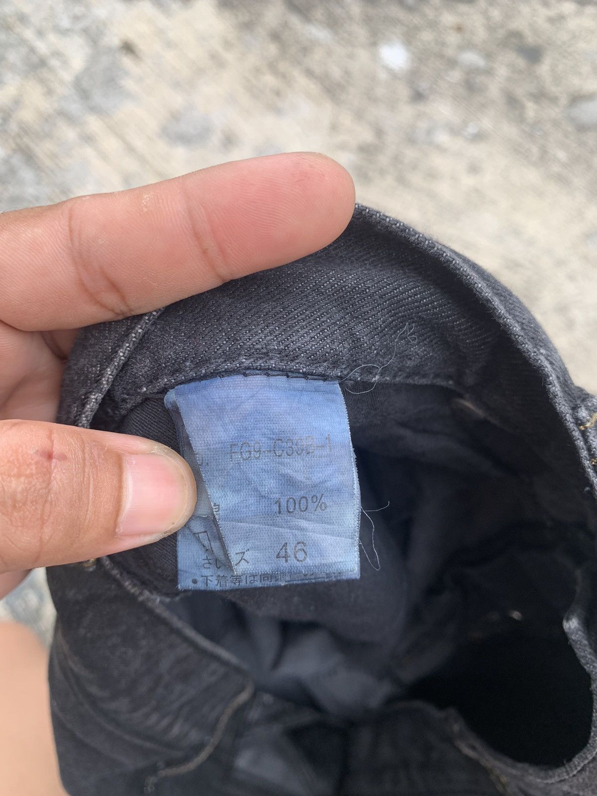 GOSTAR DE FUGA Flared Gostar de fuga waxed jeans Size 33" - 24 Thumbnail