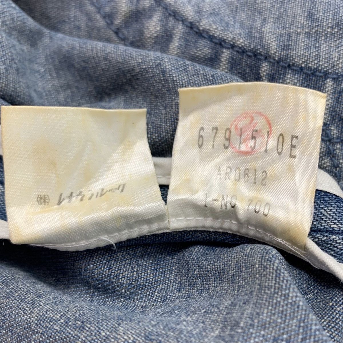 Marc Jacobs MARC JACOBS United States Brand Patchwork Style Jeans Jacket Size S / US 4 / IT 40 - 7 Thumbnail