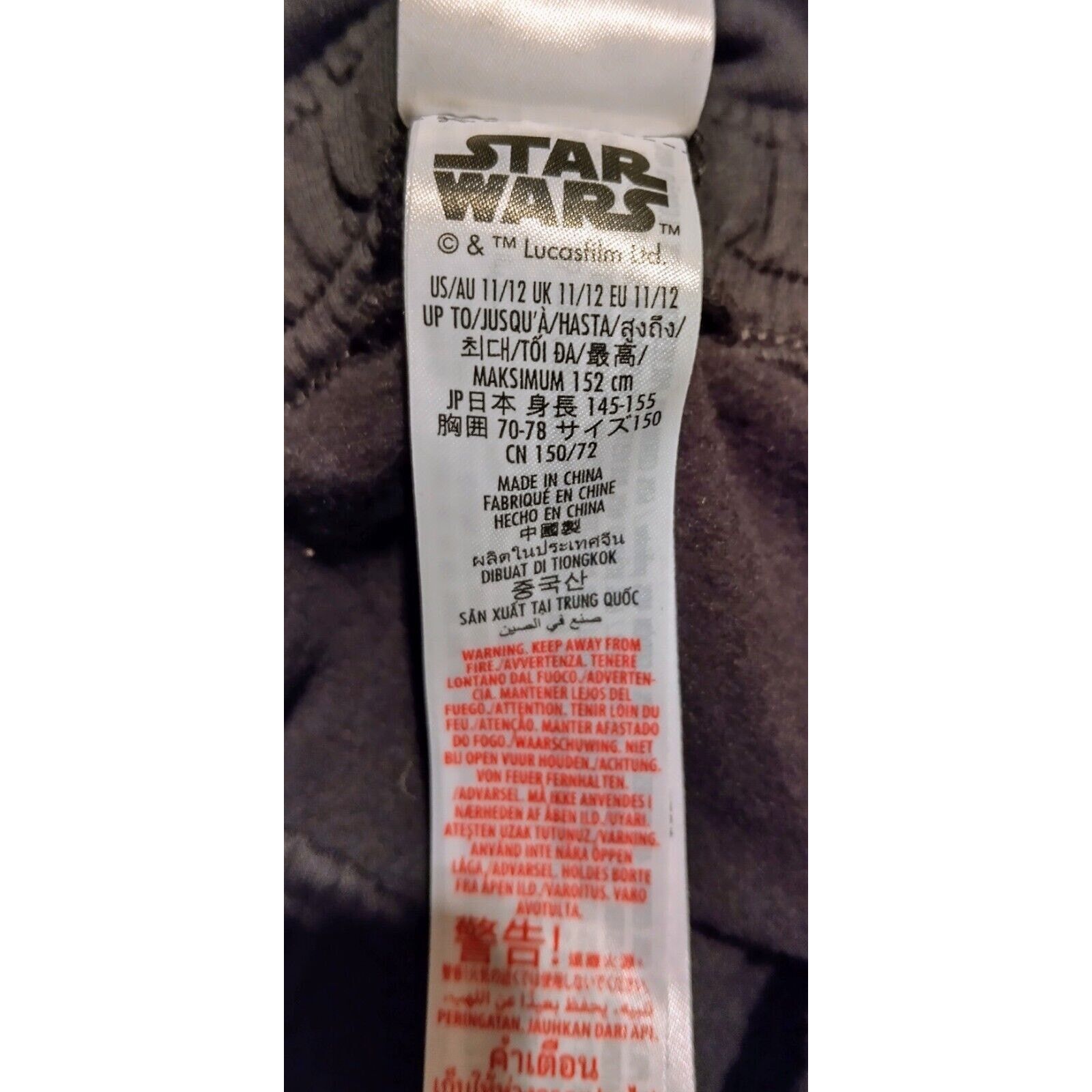 Disney NWT! Disney Star Wars MTFBWY Greatest in the Galaxy 11/12 Size 34" / US 12 / IT 48 - 5 Thumbnail