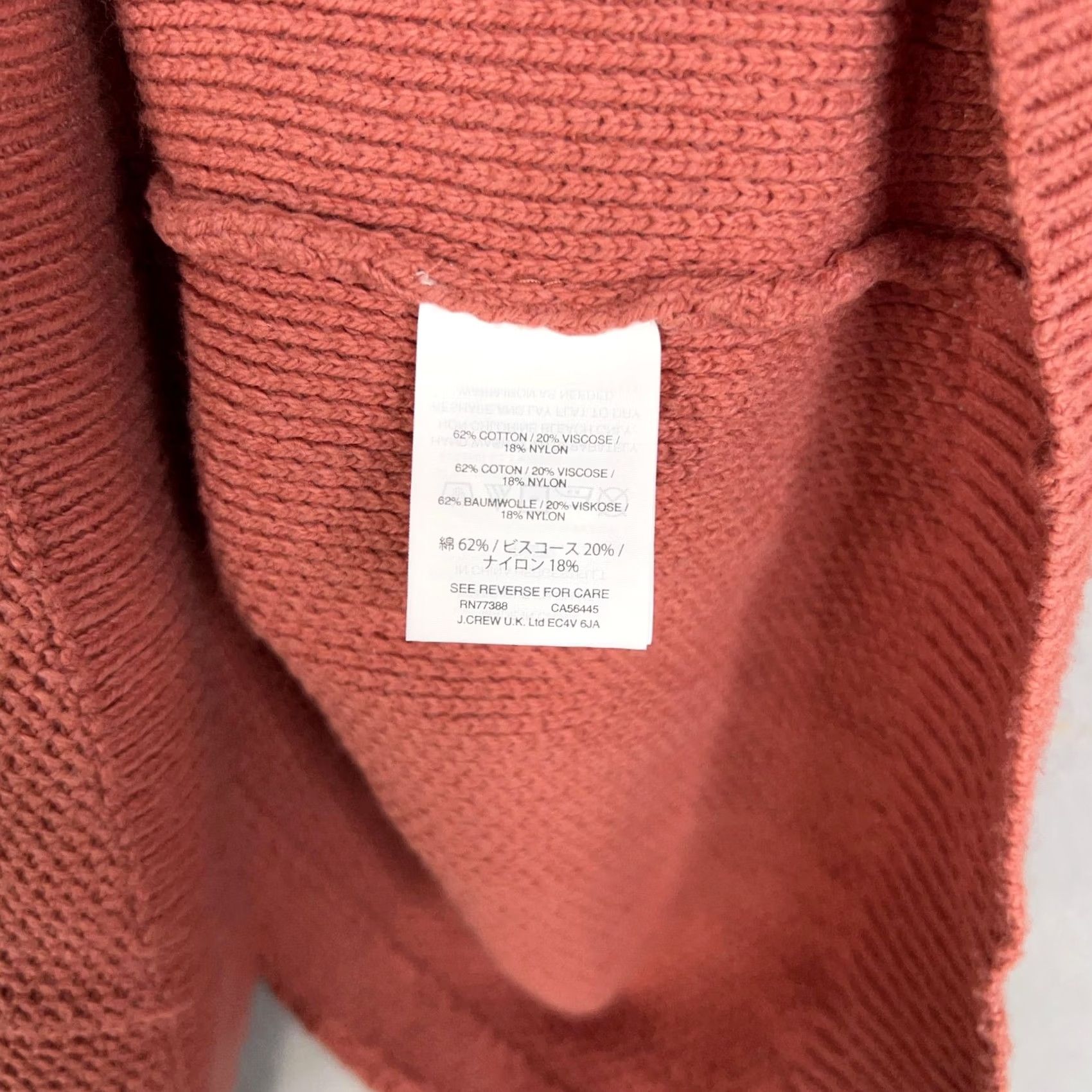 Madewell Madewell Sweater Womens Small Coral Province Cross Back Pullover Tulip Minimal Size S / US 4 / IT 40 - 5 Thumbnail