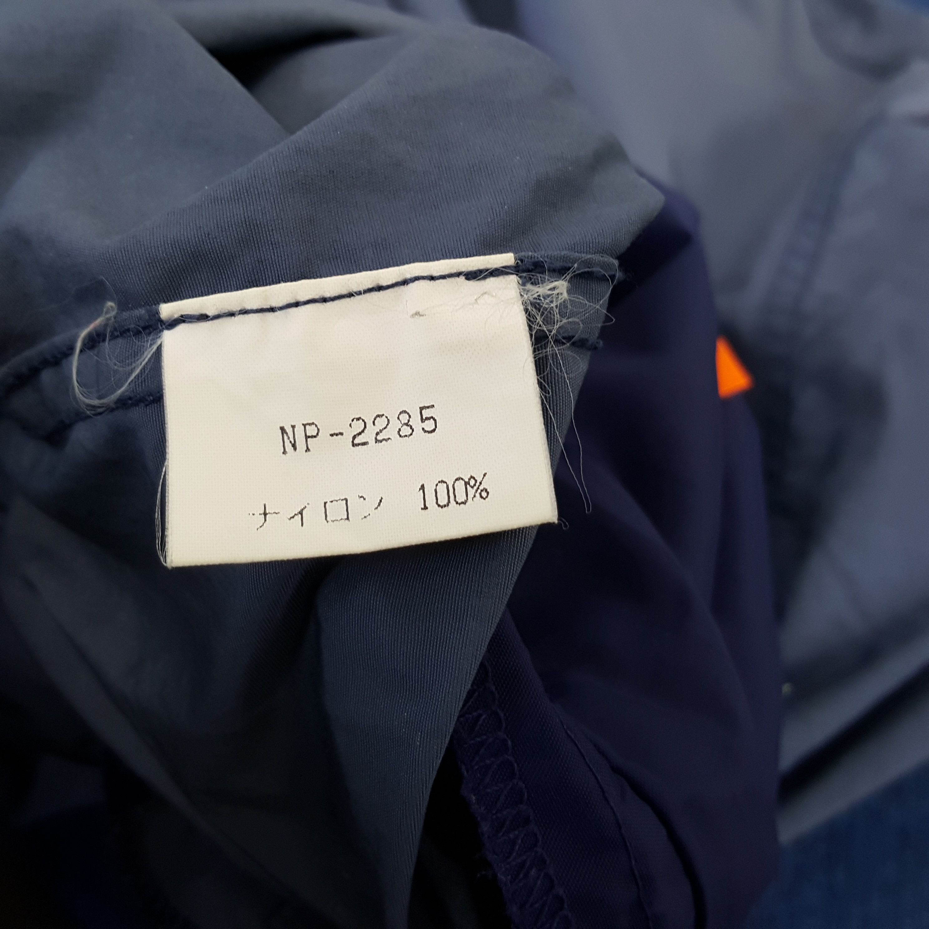 The North Face × Vintage Vintage The North Face Pocketable Jacket Size US L / EU 52-54 / 3 - 10 Thumbnail