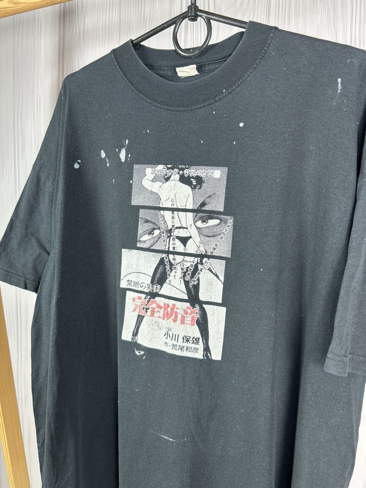 Japanese Brand Vintage Rare Erotic Manga Sexy Girl Suspense Tee Aesthetic Size US XL / EU 56 / 4 - 3 Thumbnail