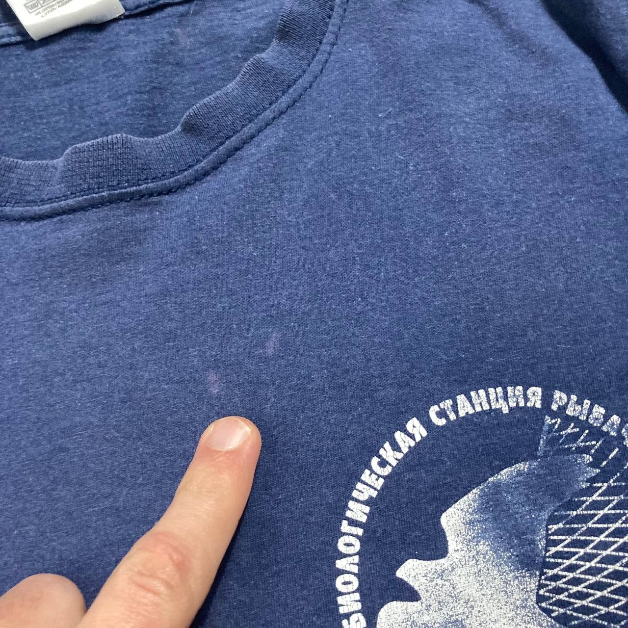 Arts & Science Vintage Biological Station Rybachy Russia Baltic Sea Tee Size US M / EU 48-50 / 2 - 3 Thumbnail