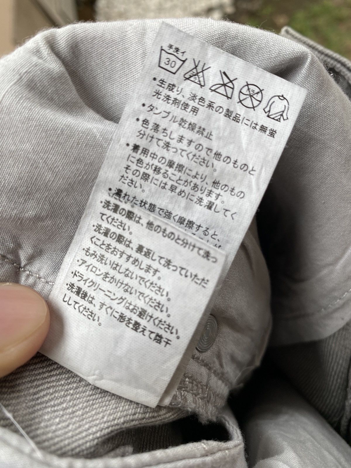 Vintage Rare Design Japanese Brand Semantic Design Size US 30 / EU 46 - 9 Thumbnail