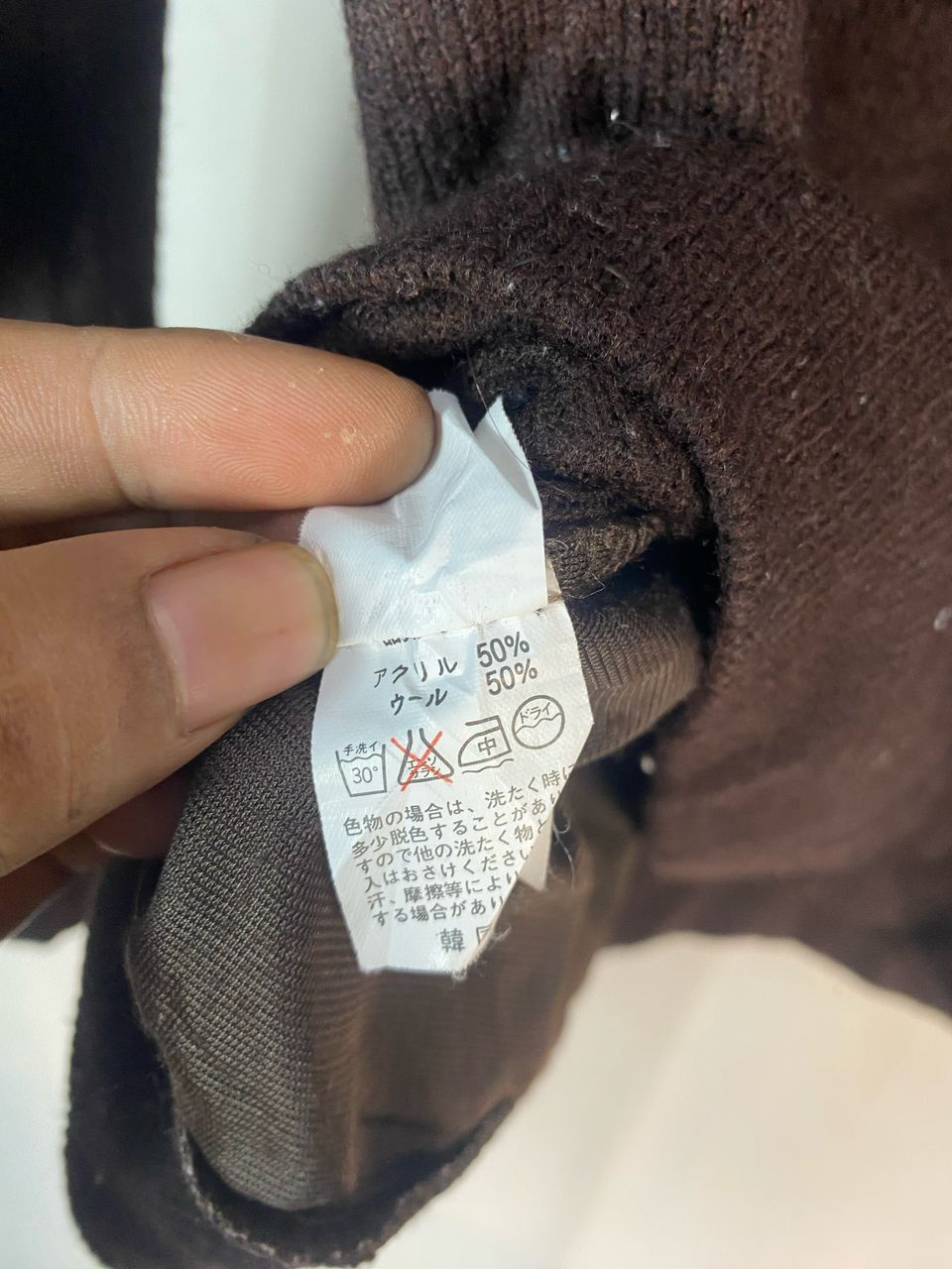 Japanese Brand Private fashion land turtleneck knit sweater Size M / US 6-8 / IT 42-44 - 5 Thumbnail
