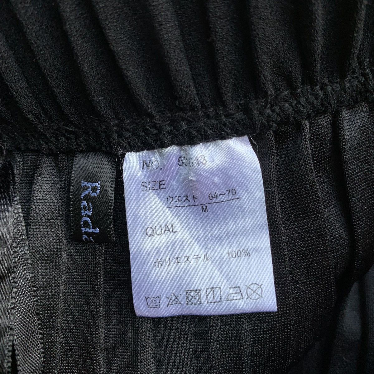 Vintage Japanese Brand Issey Miyake Style Radarista Pleats Pants Size US 30 / EU 46 - 8 Thumbnail