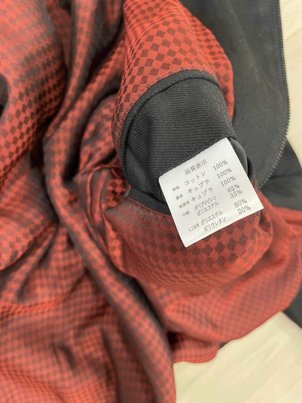 The Flat Head The Flat Head x RJB Checker Zip Jacket - 40 Large Size US L / EU 52-54 / 3 - 6 Thumbnail