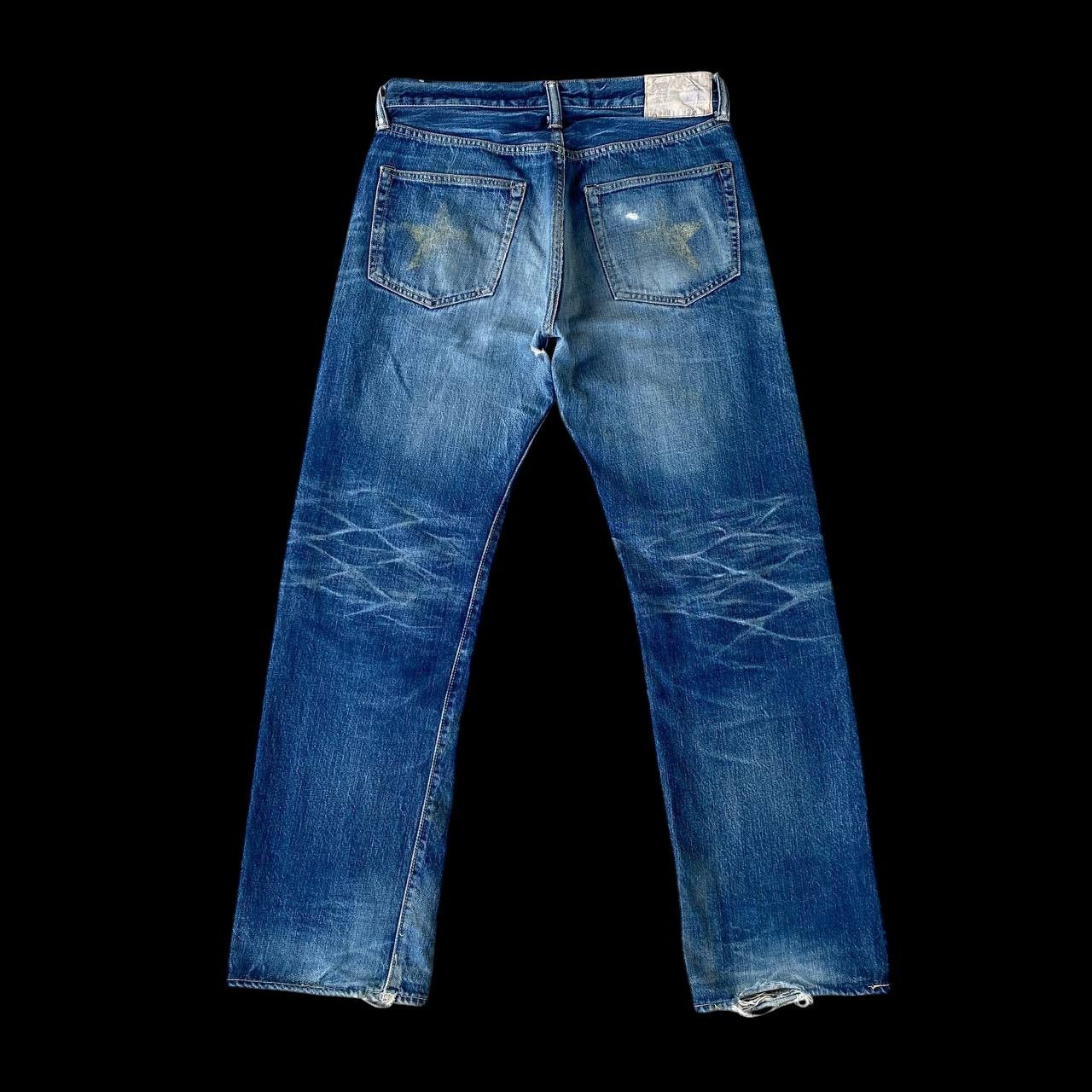 Sugar Cane Vintage Sugar Cane Lot 902 Selvedge Grunge Frayed StarPrint Size US 31 - 14 Thumbnail
