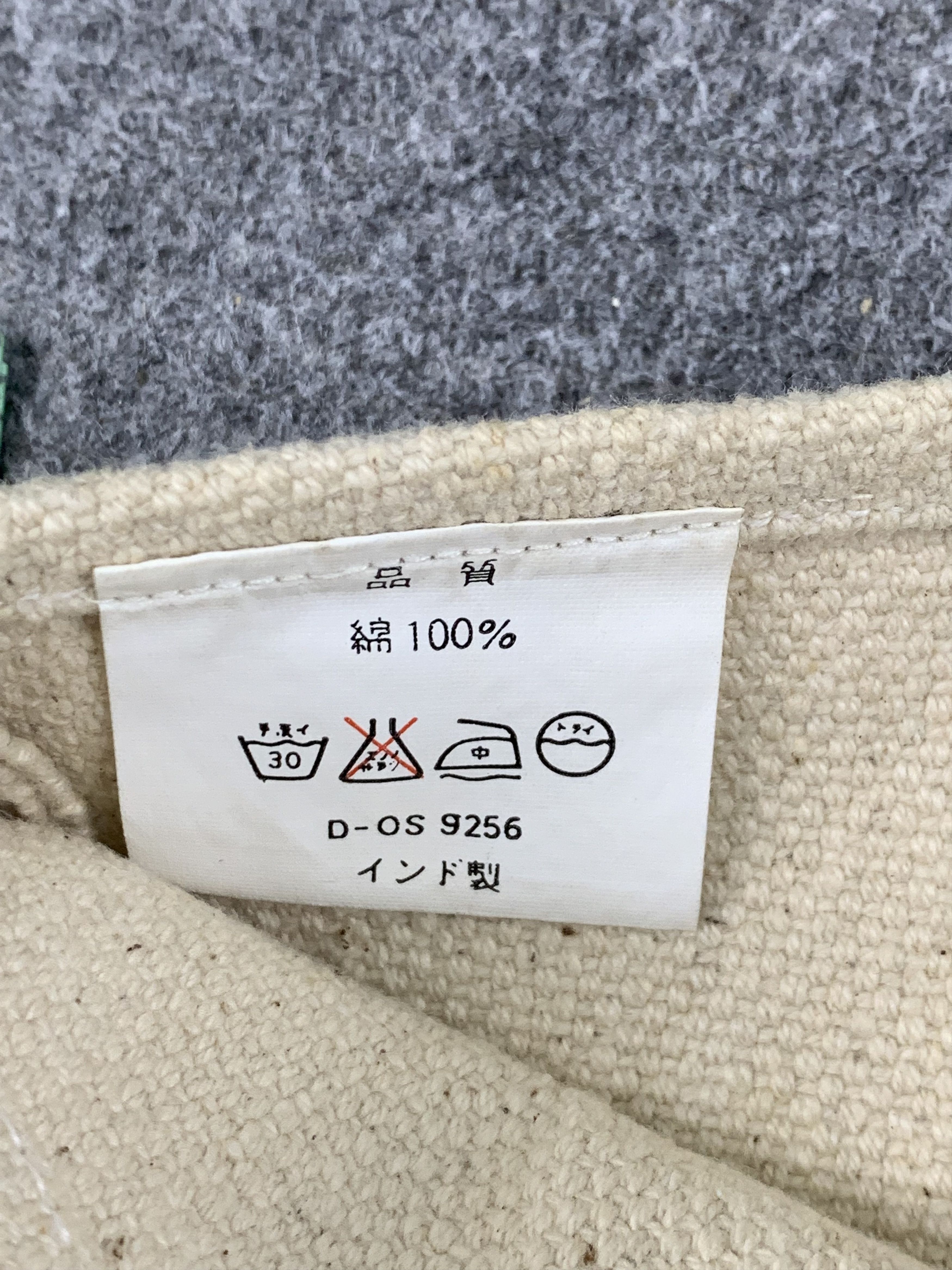 Japanese Brand Vintage Japanese Brand Eighty Seven Tote Bag BG0049 Size ONE SIZE - 5 Thumbnail