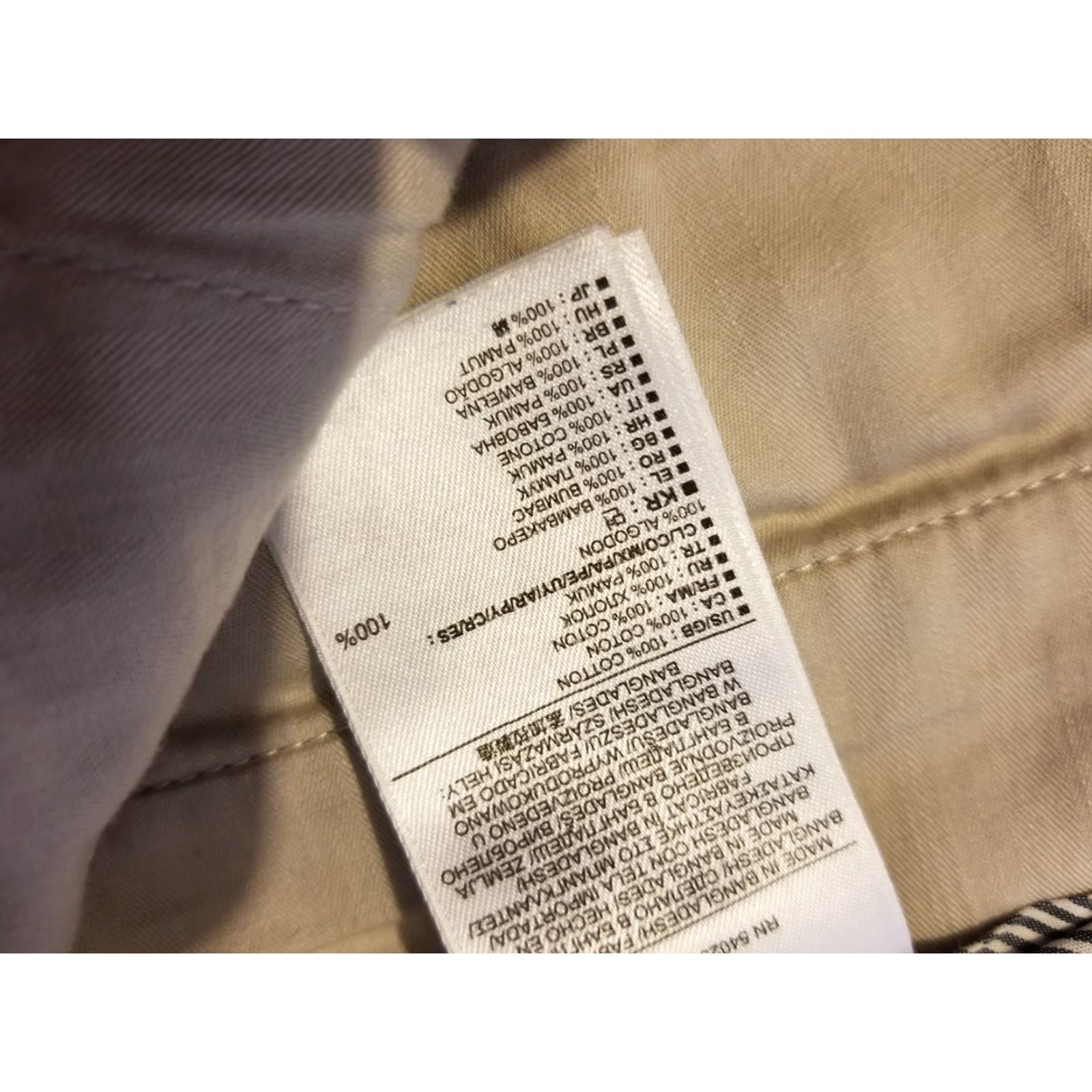 Banana Republic Banana Republic Mens Khaki Pants 31x30 31x29 Slim Straight Flat Front Be​ige Cotton Casual Business Chinos Trousers Slacks Pockets Vector Size US 31 - 4 Thumbnail