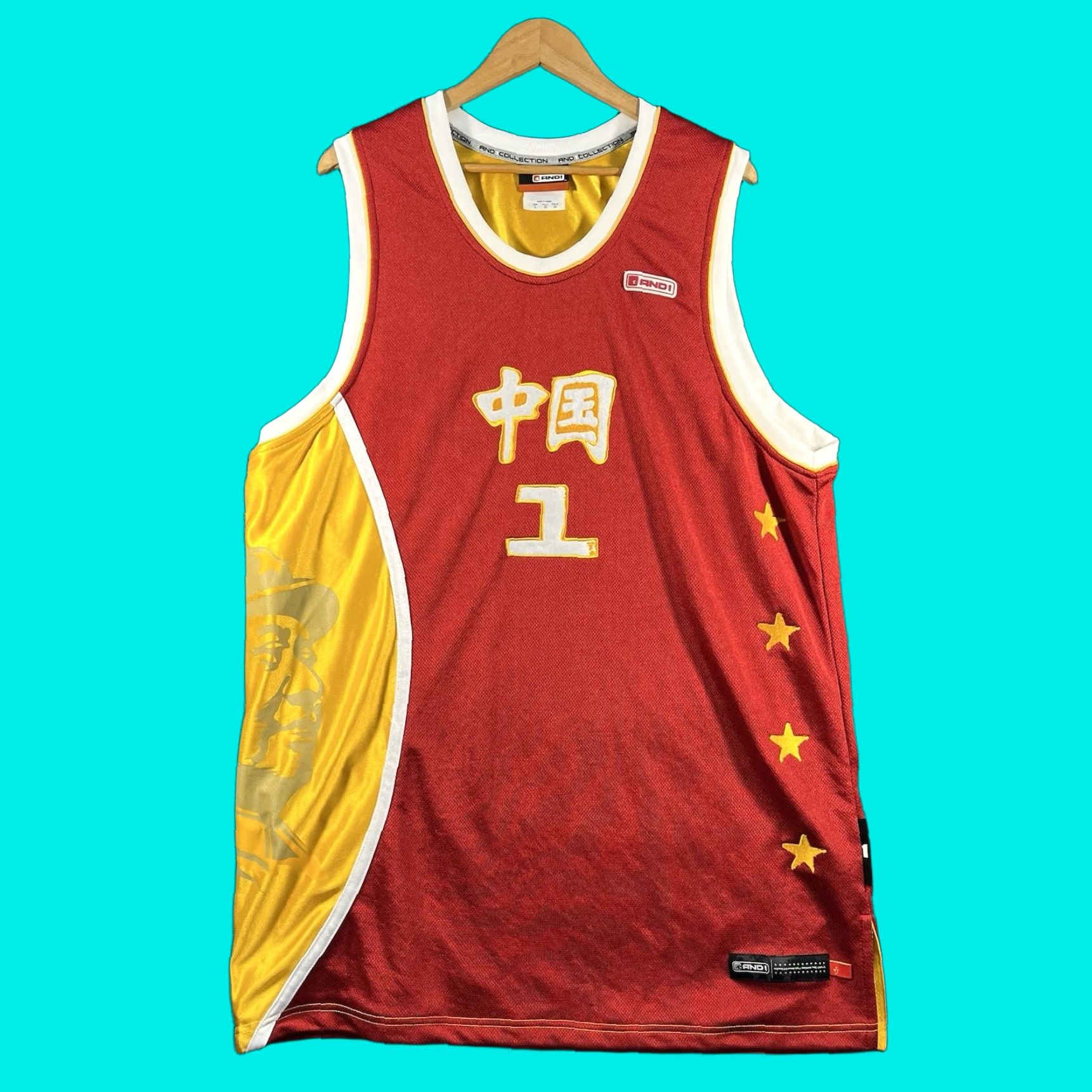 Vintage Vintage 2005 And1 Mixtape Tour Hot Sauce Basketball Jersey