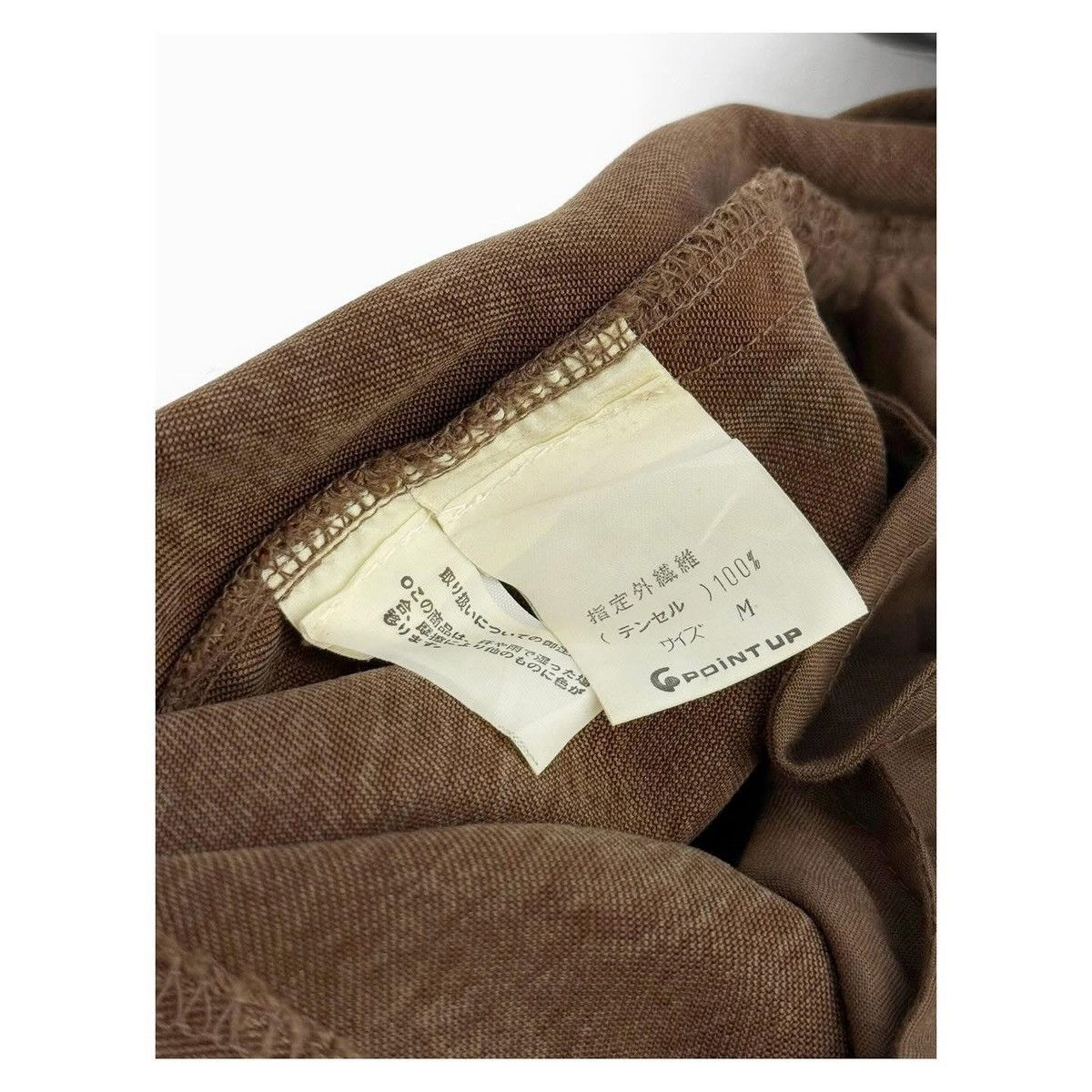 Hai Sporting Gear × Issey Miyake Hai Sporting Gear Pants Size 30" / US 8 / IT 44 - 9 Thumbnail