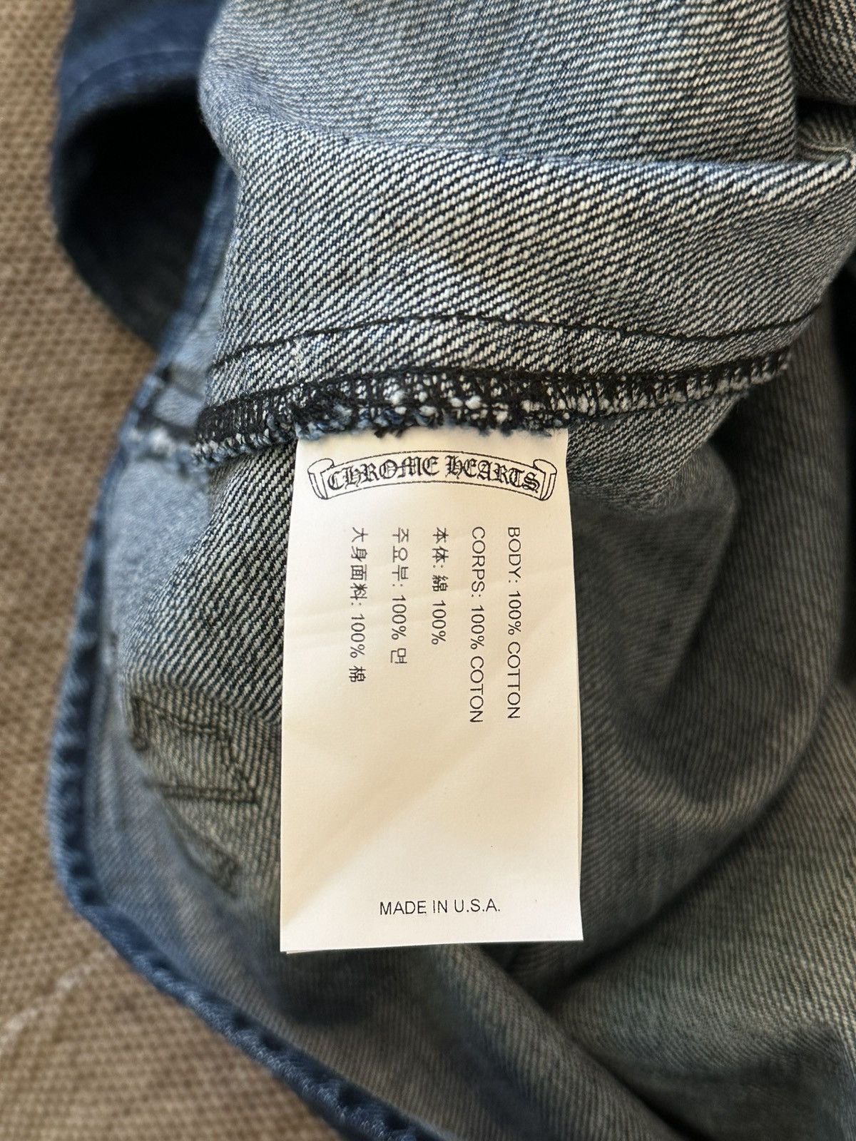 Chrome Hearts CHROME HEARTS DENIM PATCH WORK DOG JACKET Size US L / EU 52-54 / 3 - 7 Thumbnail