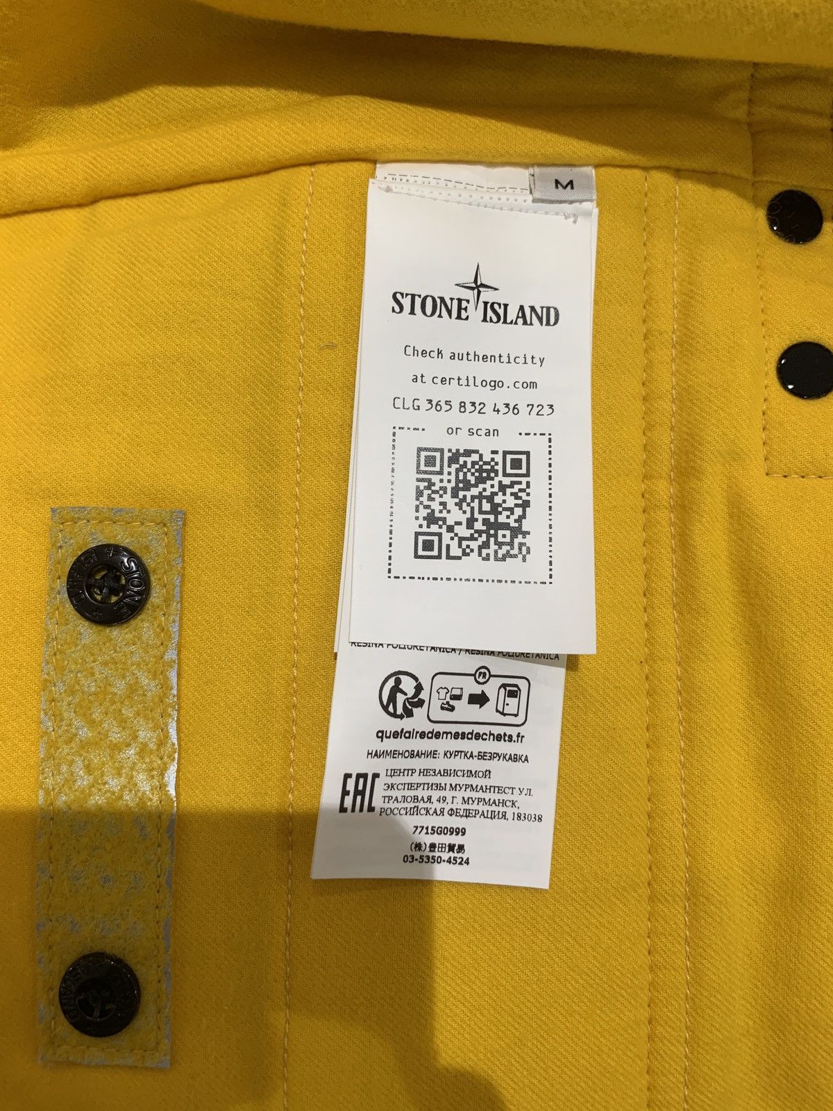 Stone Island Stone island needle punches reflective vest Size US M / EU 48-50 / 2 - 11 Thumbnail