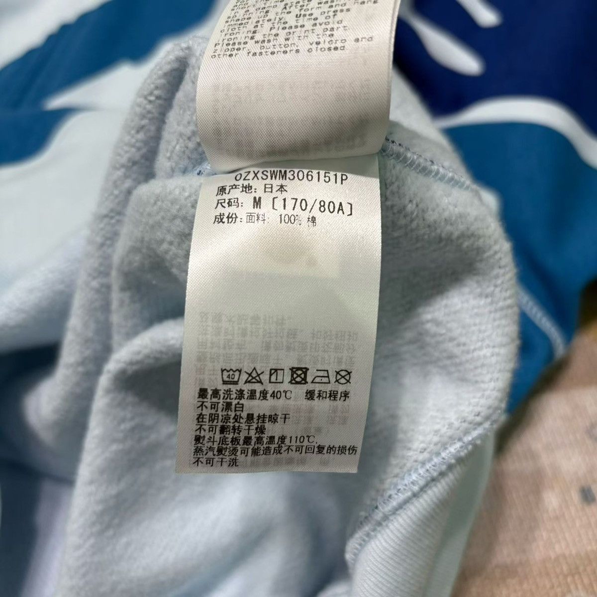 Bape BAPE LIMITED CAMO SHARK FULL ZIP HOODIE Size US M / EU 48-50 / 2 - 5 Thumbnail