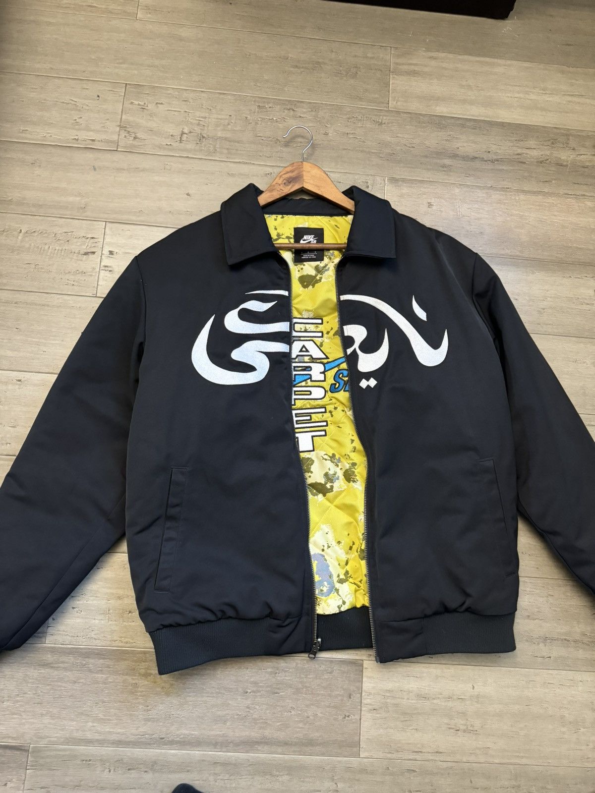 image of Sb X Carpet Company Jacket in Black, Men's (Size Large)
