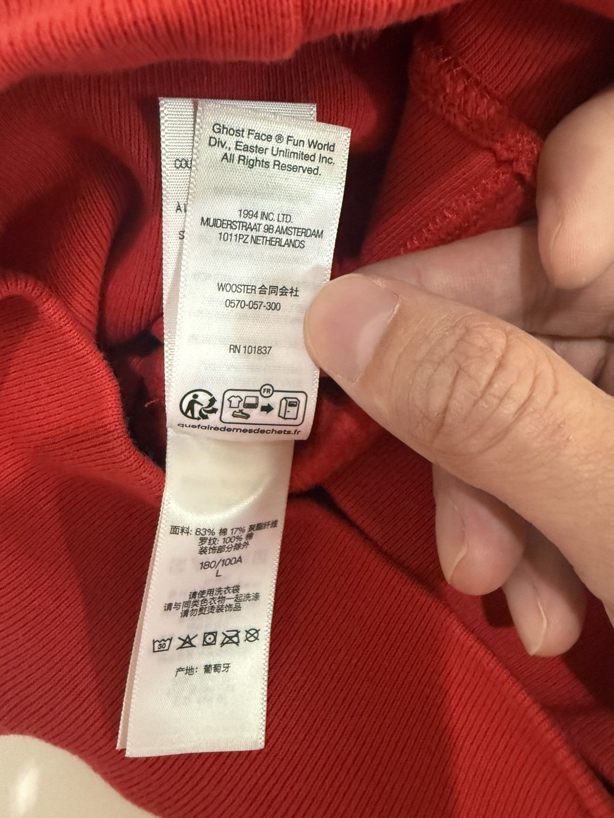 Supreme Supreme Ghostface Scream Arc Hooded Sweatshirt Hoodie Red Size US L / EU 52-54 / 3 - 13 Thumbnail