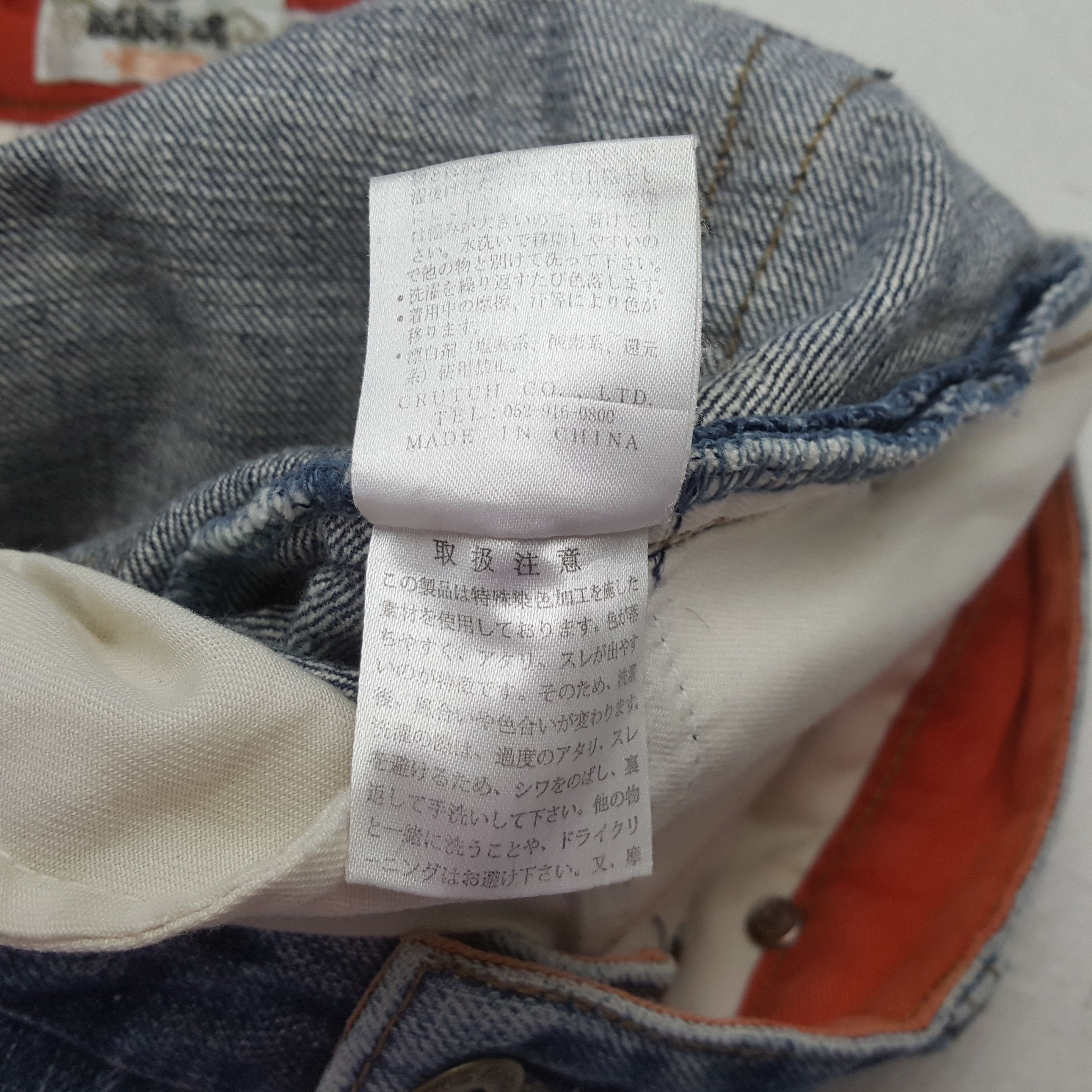 Japanese Brand Vintage Karakuri Tamashii Japanese Brand Denim RR9 Size US 29 - 14 Thumbnail