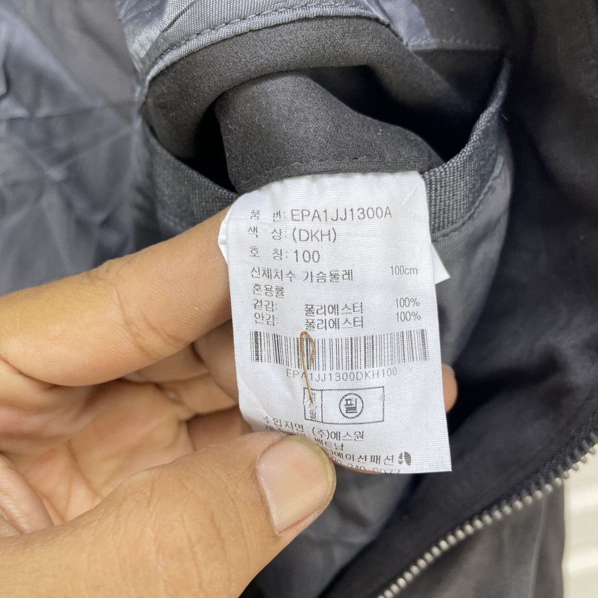 Japanese Brand 💥Japanese Brand Project M Jacket Size US M / EU 48-50 / 2 - 4 Thumbnail