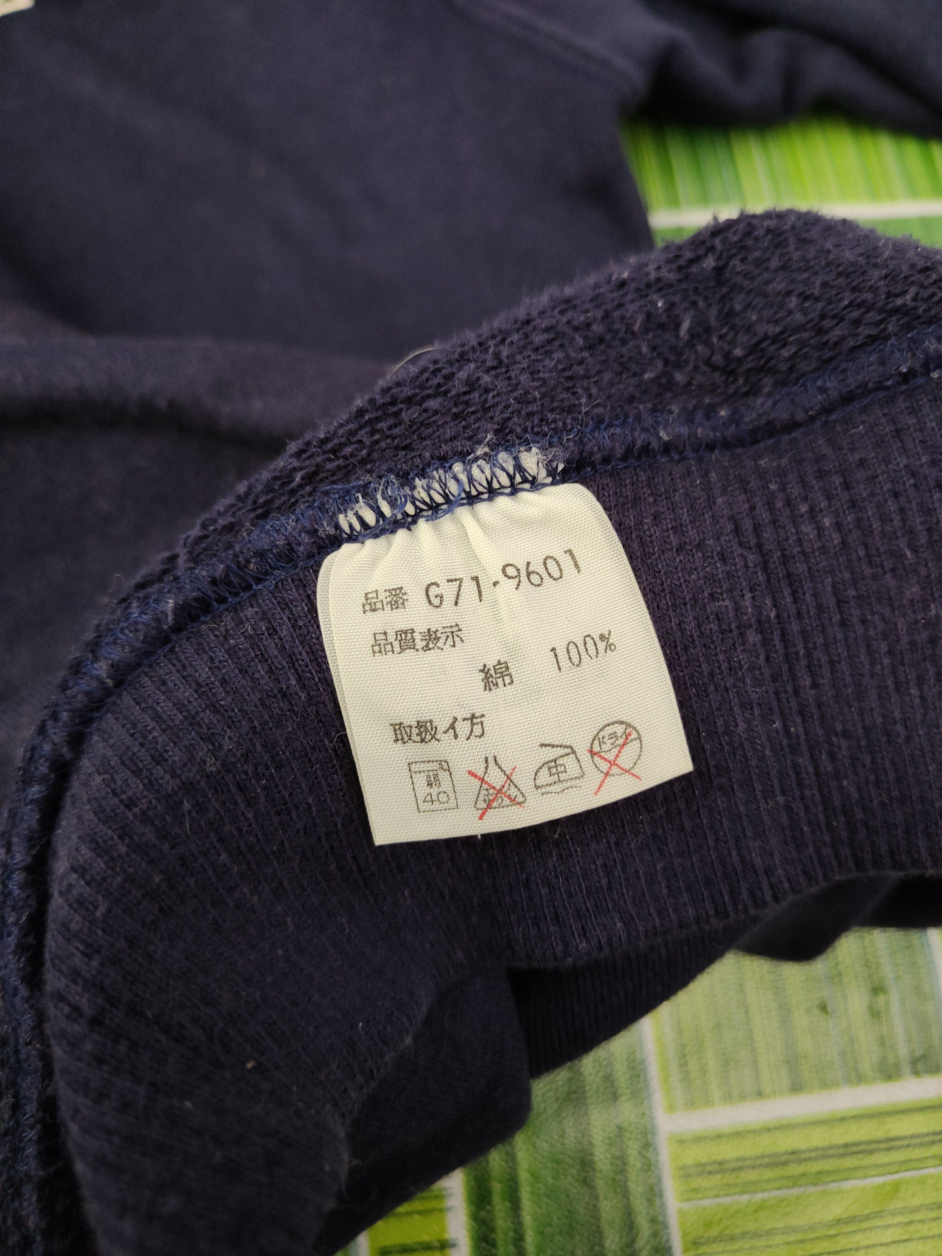 Japanese Brand × McGregor × Vintage McGregor Dark Blue Sweatshirts #S2638 Size US M / EU 48-50 / 2 - 12 Thumbnail