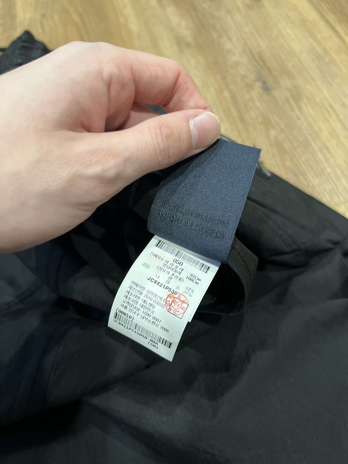 Juun.J Casual Drop Crotch Pants Size US 32 / EU 48 - 5 Thumbnail