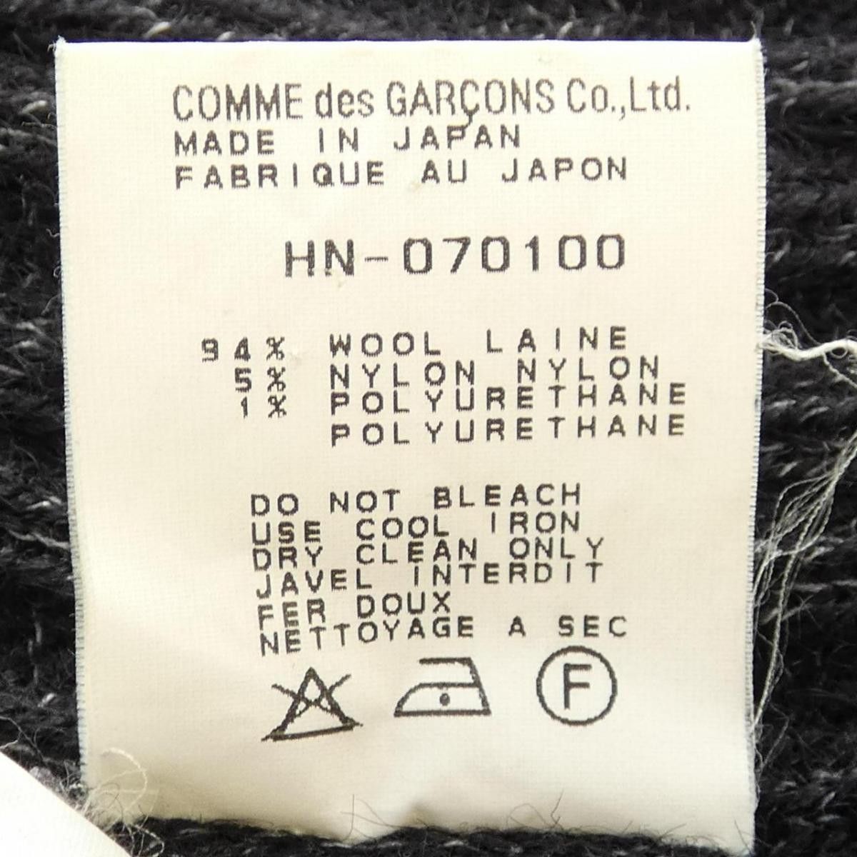 Comme des Garcons Knitwear Wool Pullover Crewneck Pullover Sweater Black Size US L / EU 52-54 / 3 - 7 Thumbnail