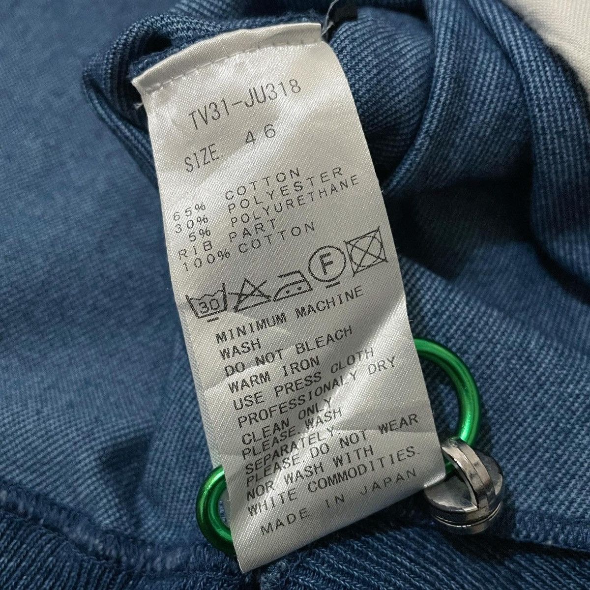 TOGA VIRILIS TOGA VILIRIS Archives Blue Indigo Zip-Up Hoodie Size US M / EU 48-50 / 2 - 8 Thumbnail