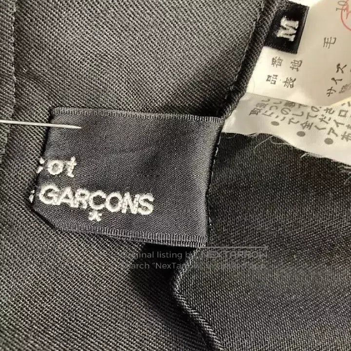 Comme des Garcons Comme Des Garcons Wide shoulder strap dress Size M / US 6-8 / IT 42-44 - 5 Thumbnail