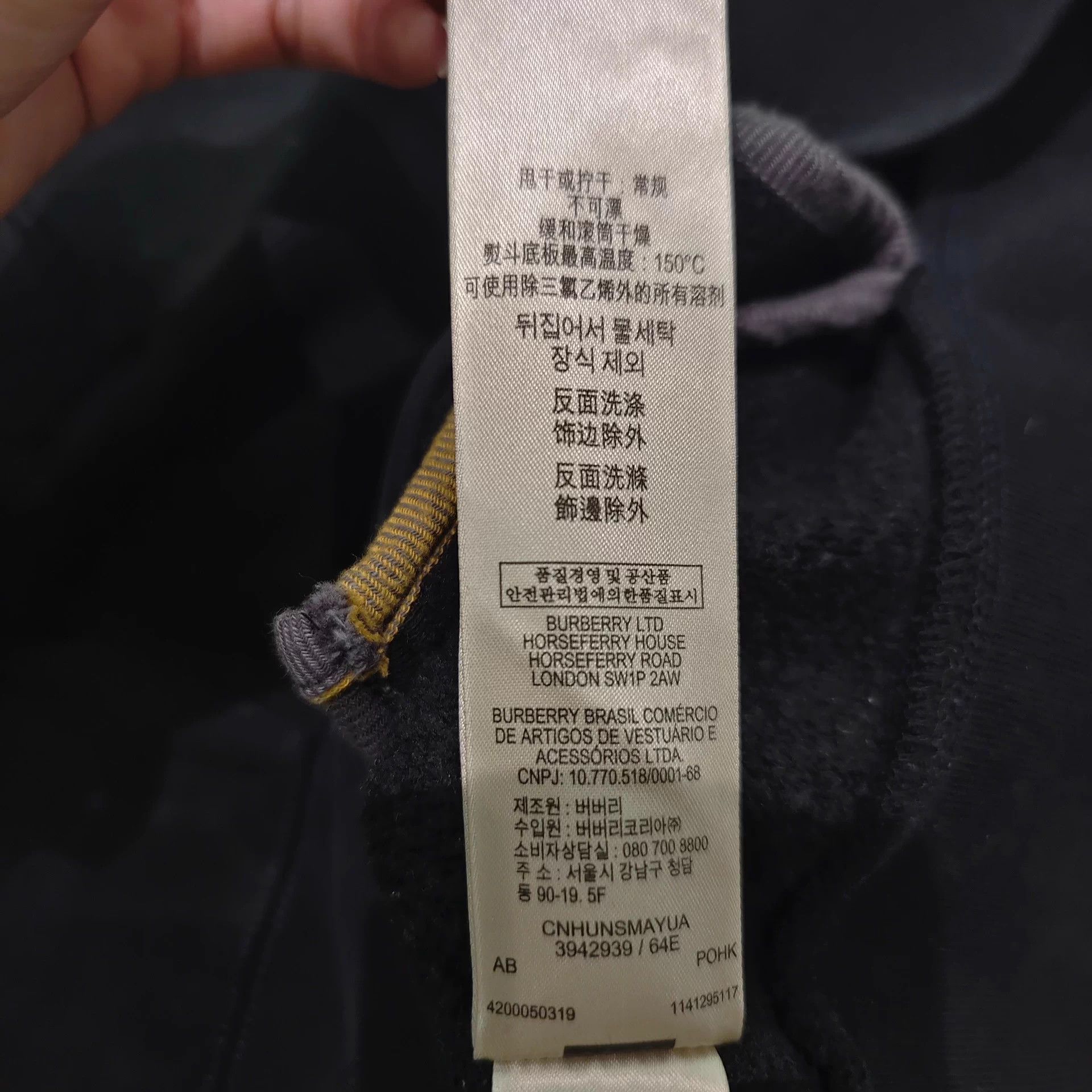 Burberry Burberry 98 New Zip Jacket Size US XL / EU 56 / 4 - 7 Thumbnail