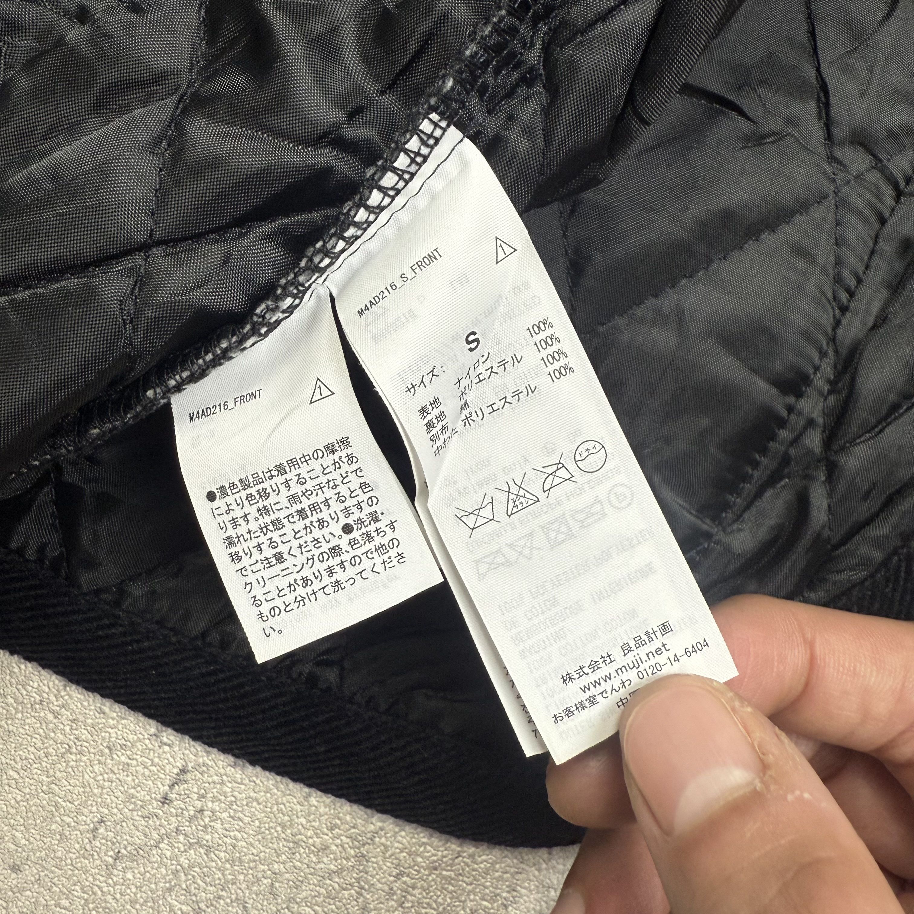 Muji Muji Quilted Puffer Jacket Outer Size US S / EU 44-46 / 1 - 7 Thumbnail