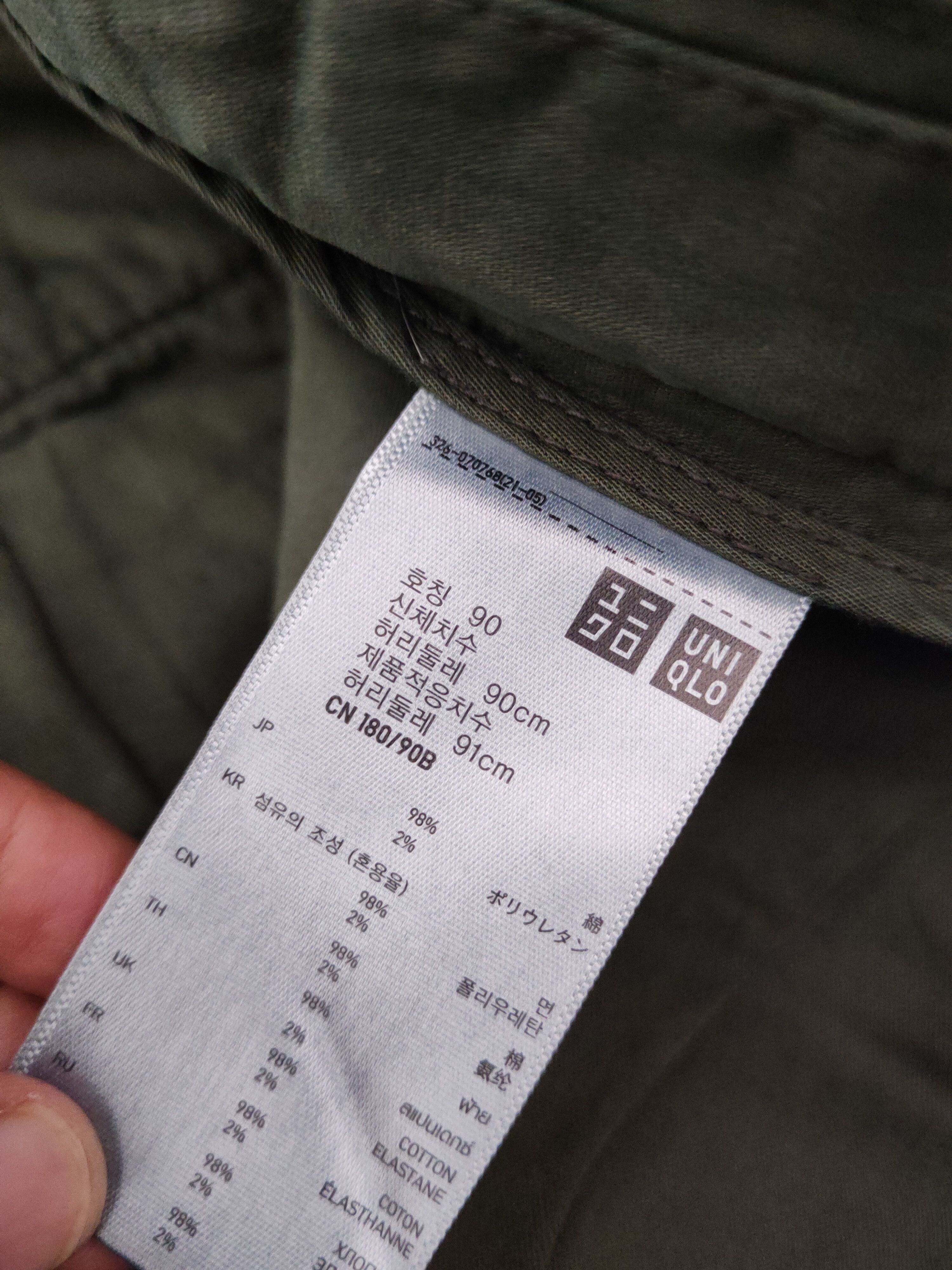 Japanese Brand DLL Uniqlo Green Multipocket Tactical Cargo Pants #239 Size US 35 - 13 Thumbnail