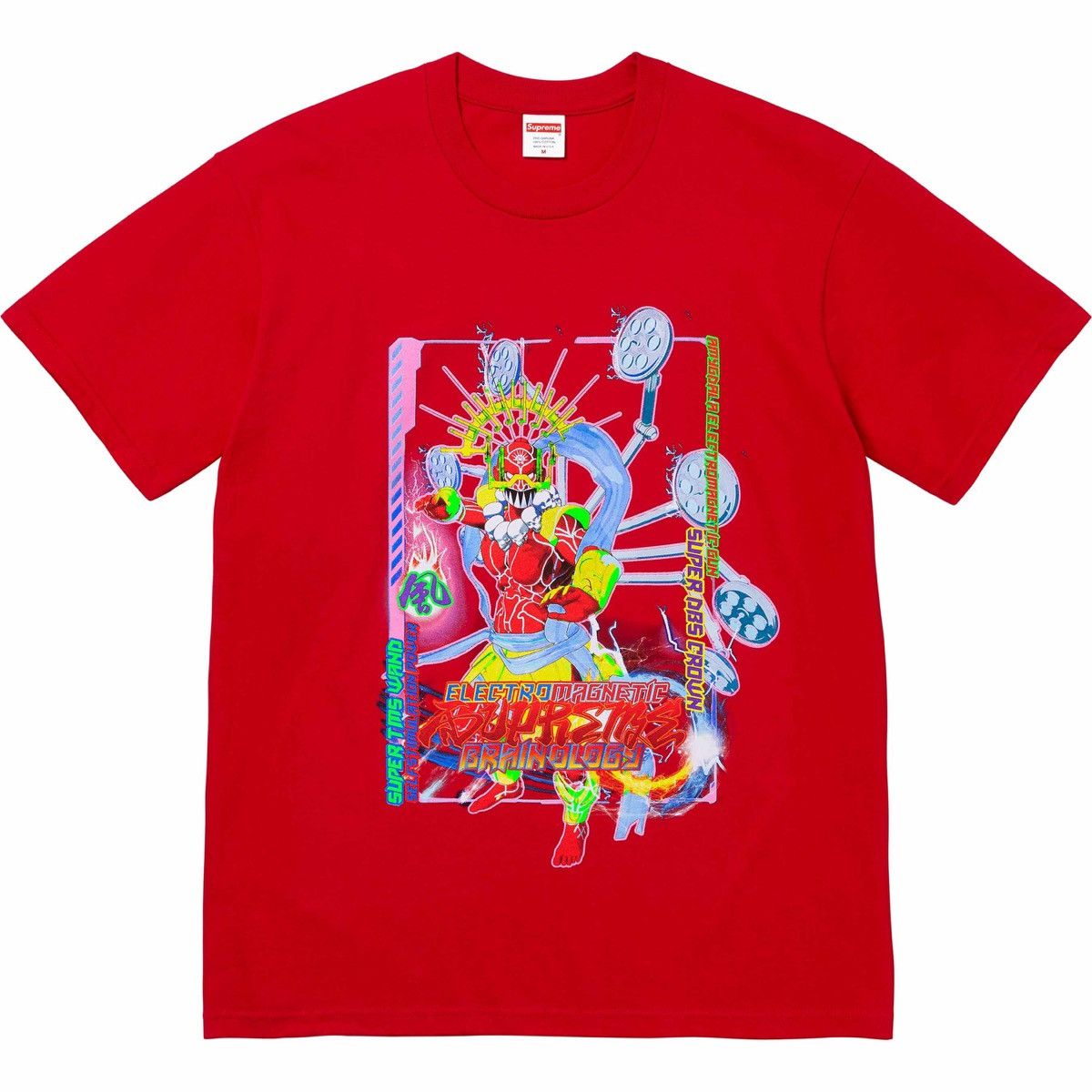 image of Supreme Electromagnetic Logo Tee Short Sleeve Red Cotton Xl, Men's