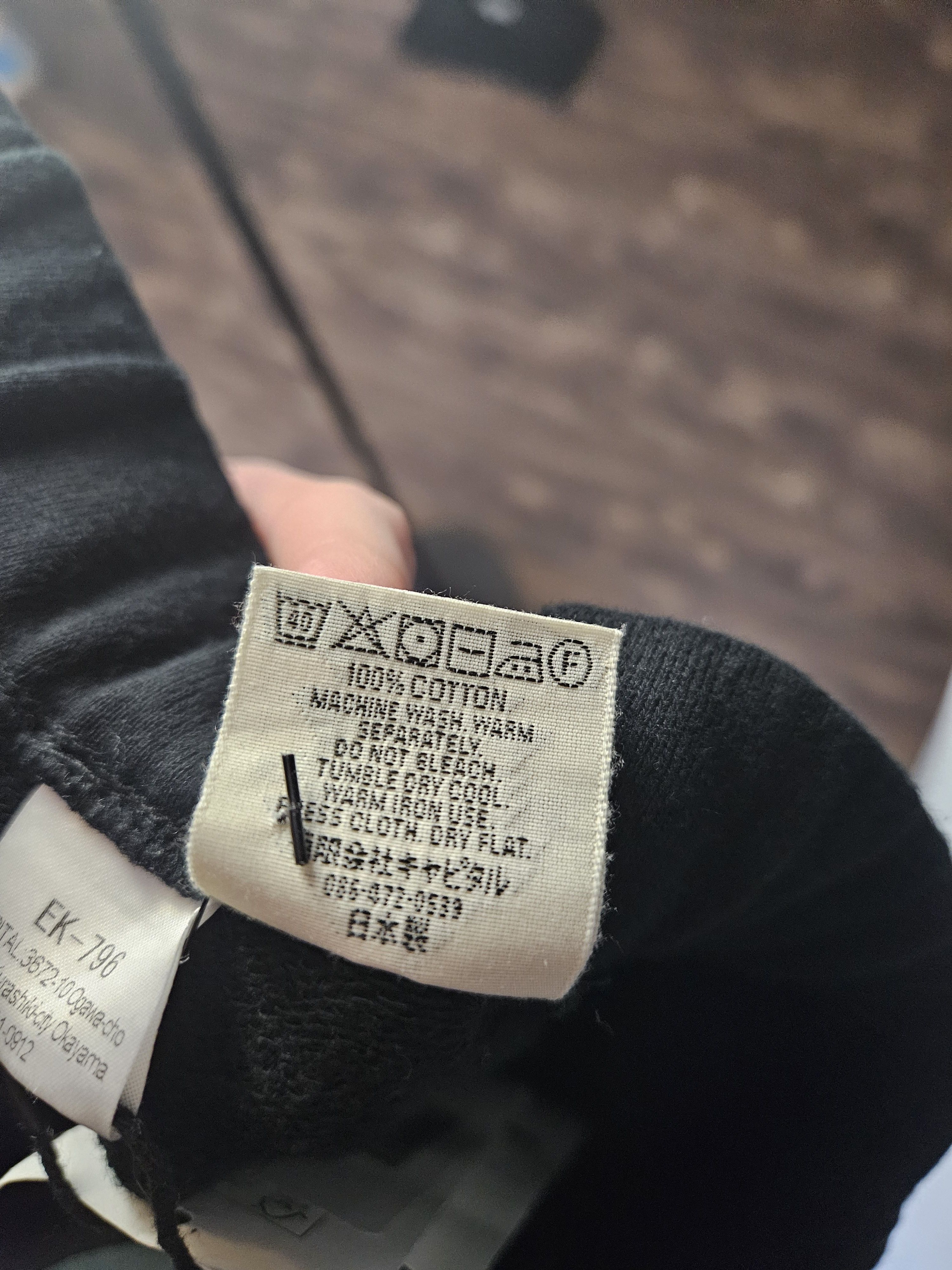 Kapital Smiley Print Black Sweatpants Size US 36 / EU 52 - 10 Thumbnail