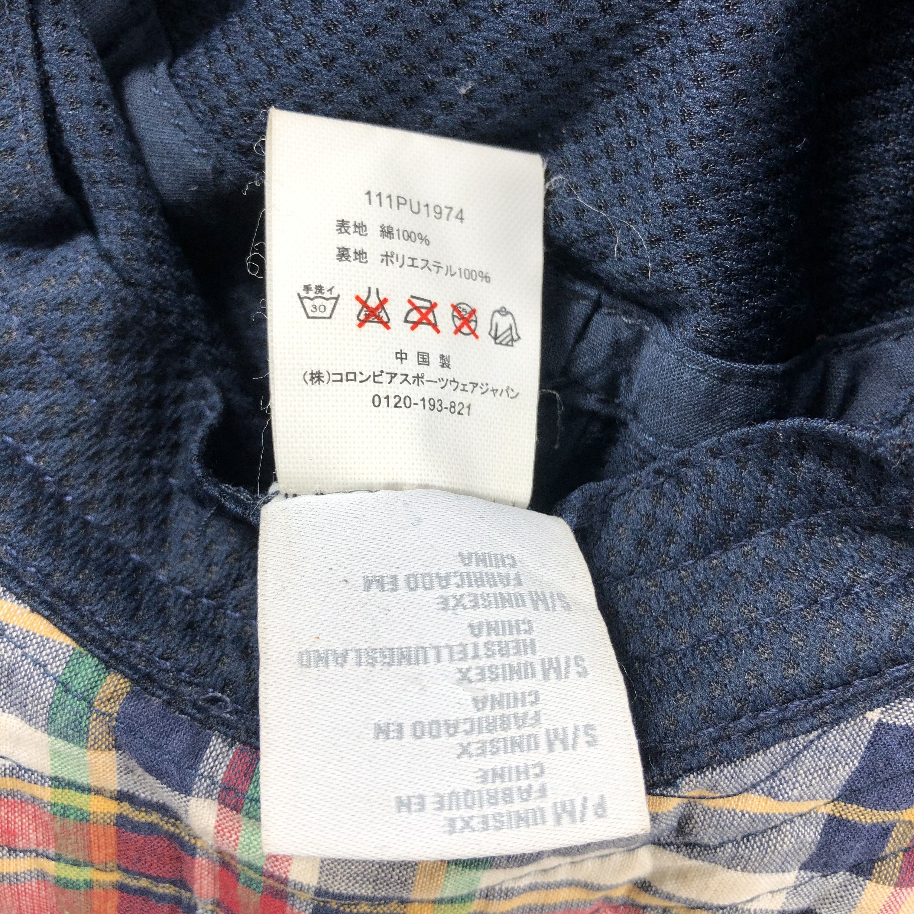 Columbia × Vintage Columbia Sportwear Floppy Hats -D709 Size ONE SIZE - 6 Thumbnail