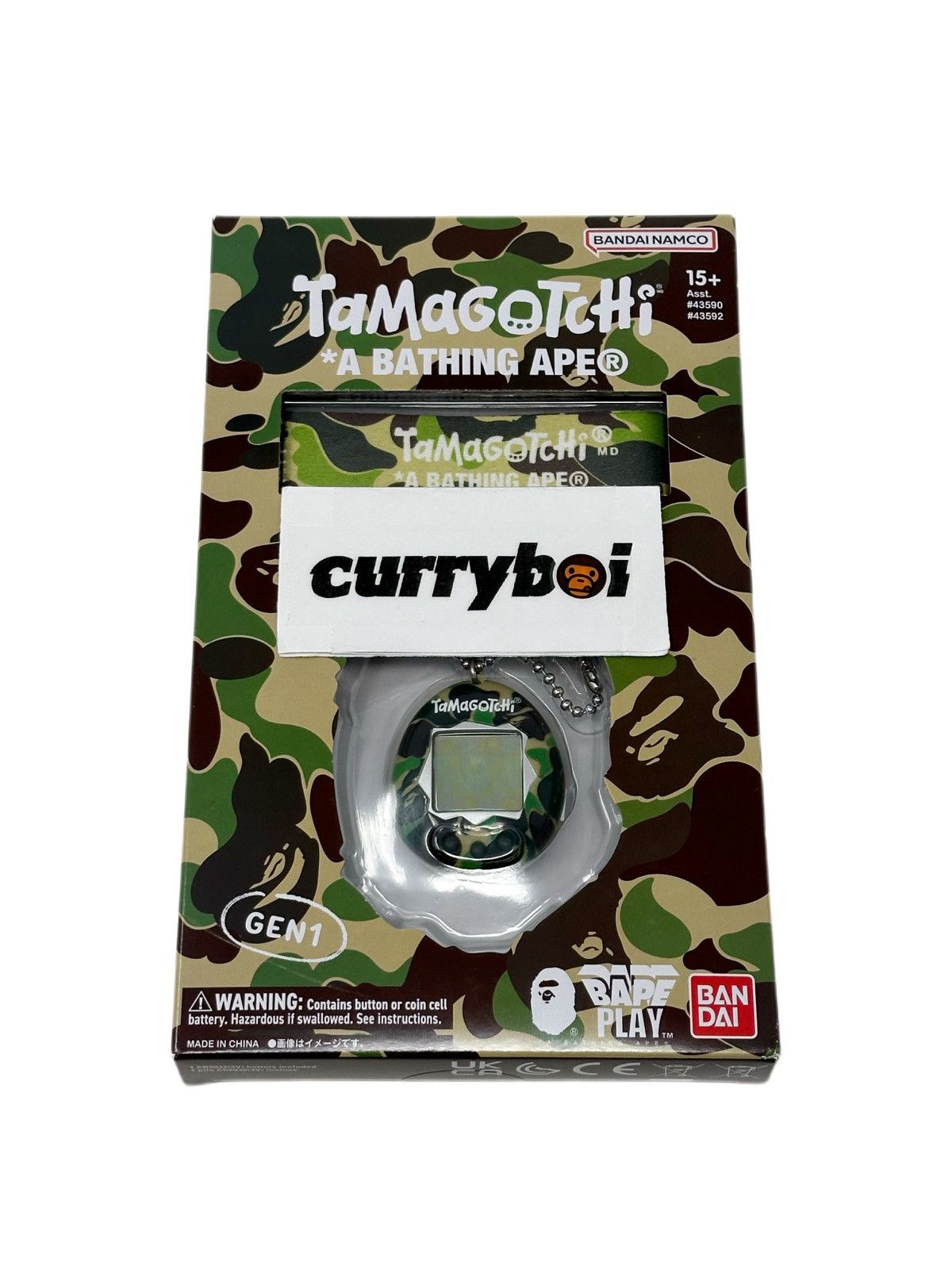Bape BAPE x Tamagotchi Original Handheld Green Camo Size ONE SIZE - 5 Thumbnail